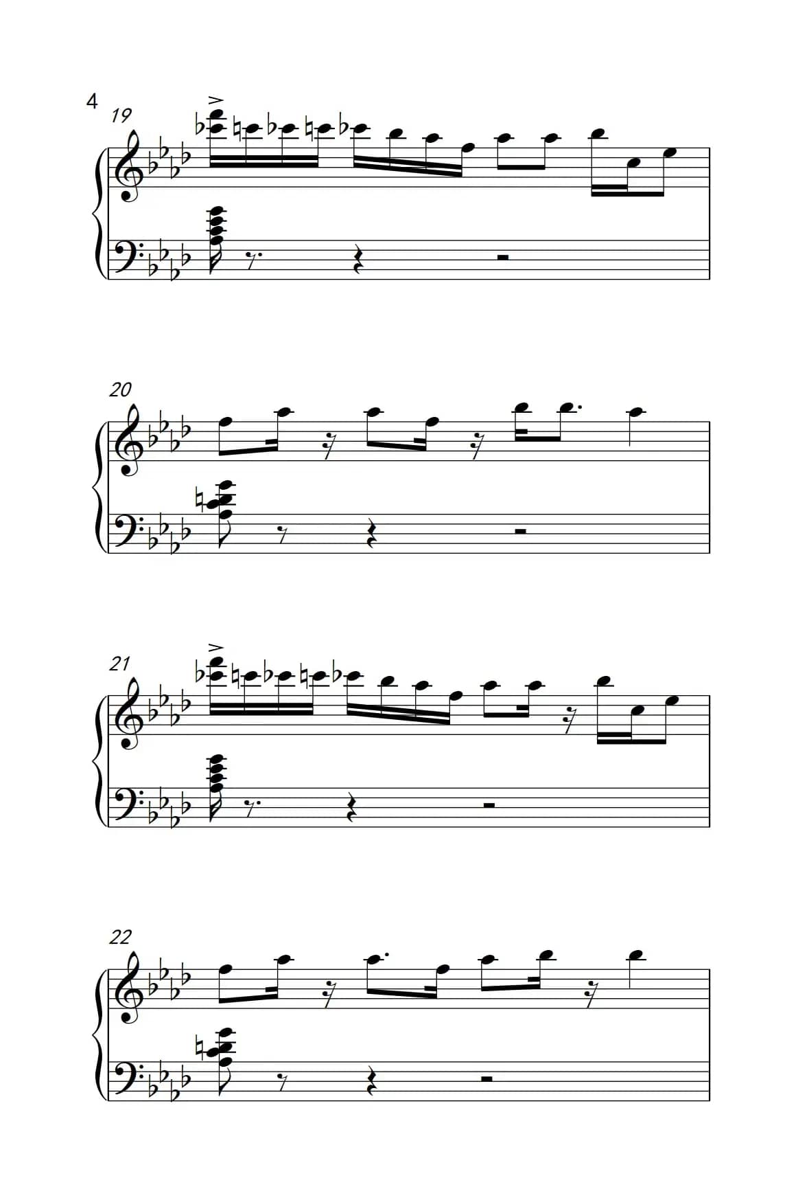 不是爵士（ It's Not Jazz）