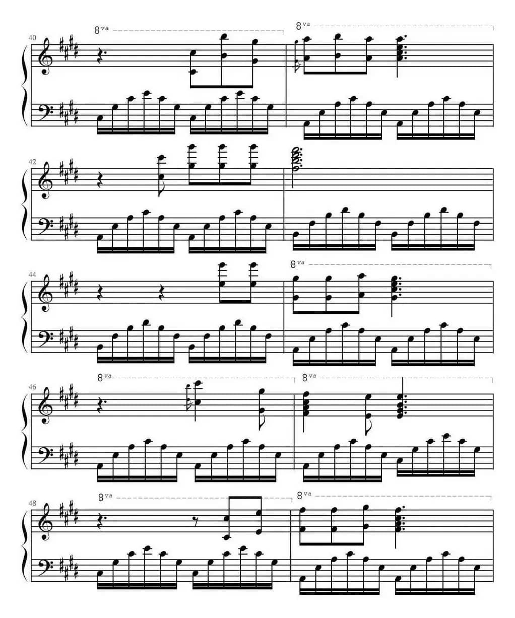 存在（汪峰演唱版）