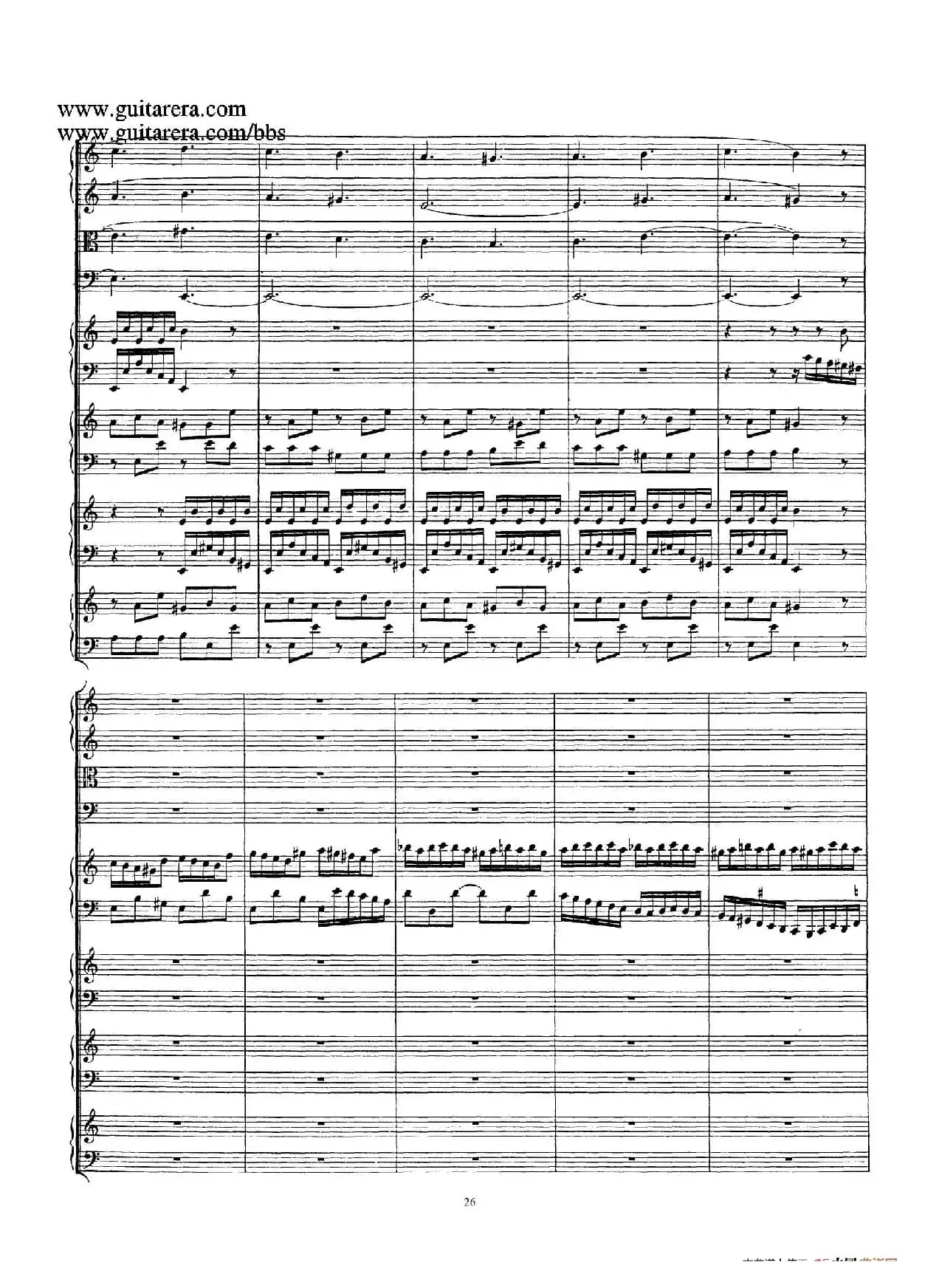 为四架古钢琴而作的a小调协奏曲 BWV 1065（总谱）