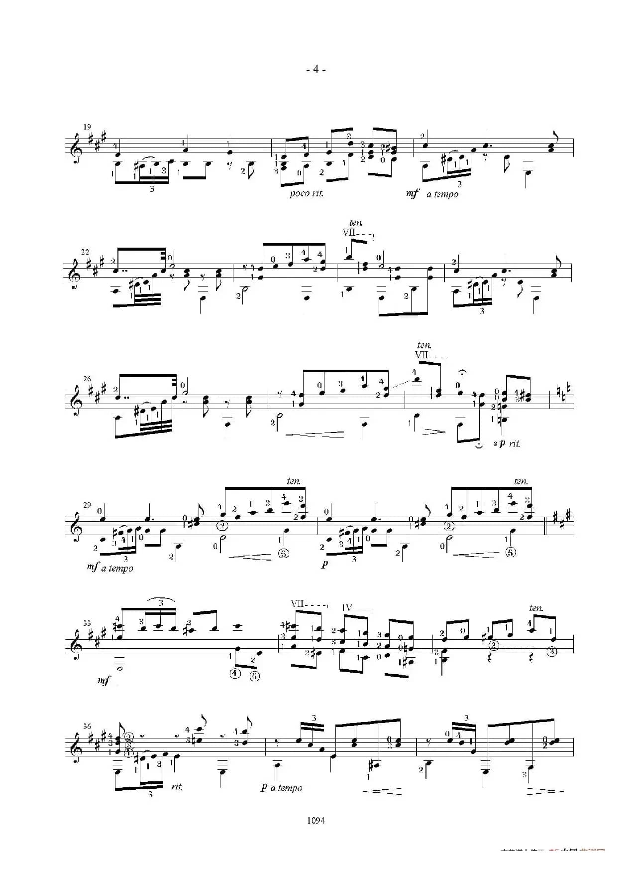 Cadiz（古典吉他）