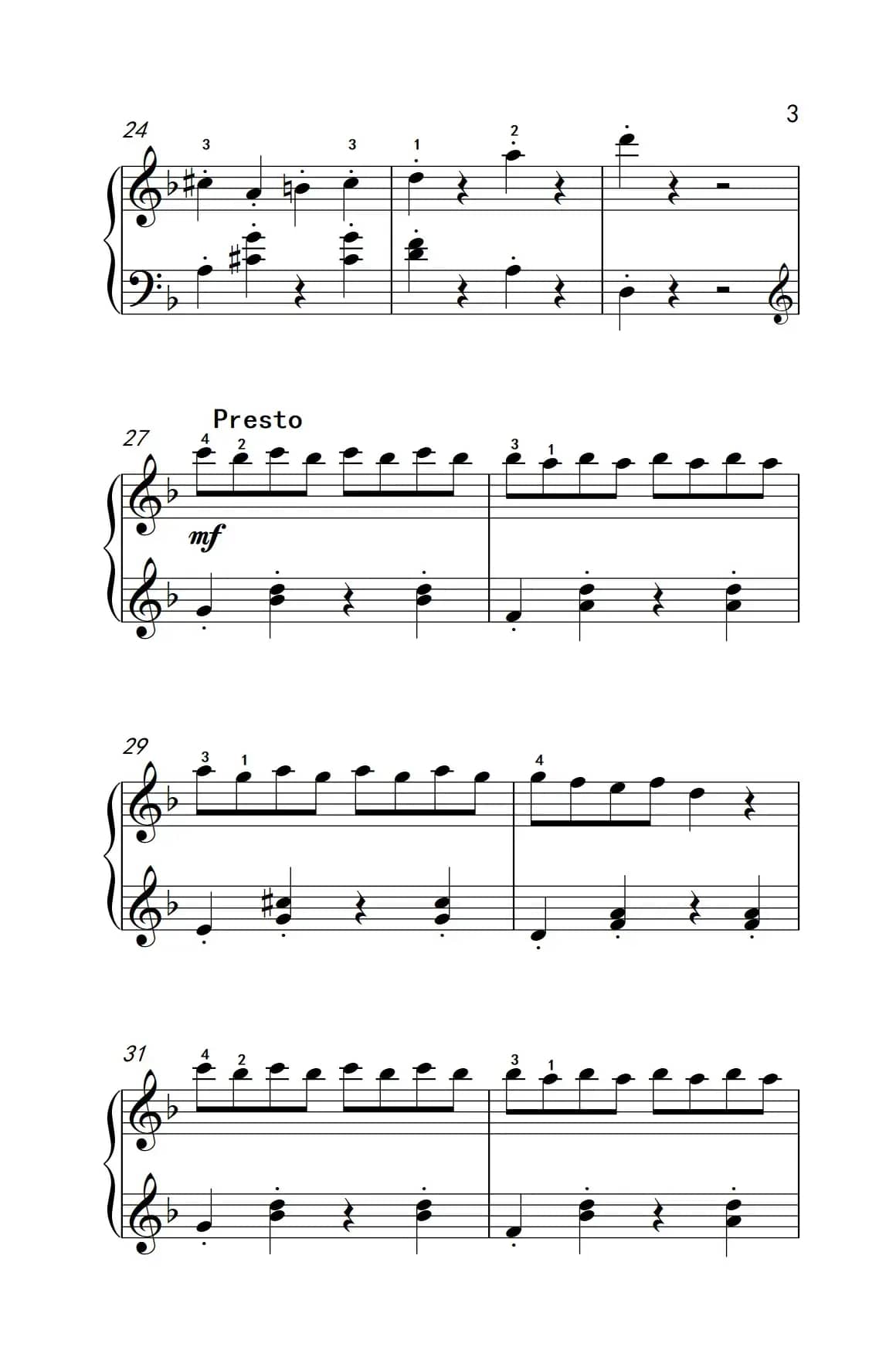 吉他二重奏（约翰·汤普森 成人钢琴教程 第二册）