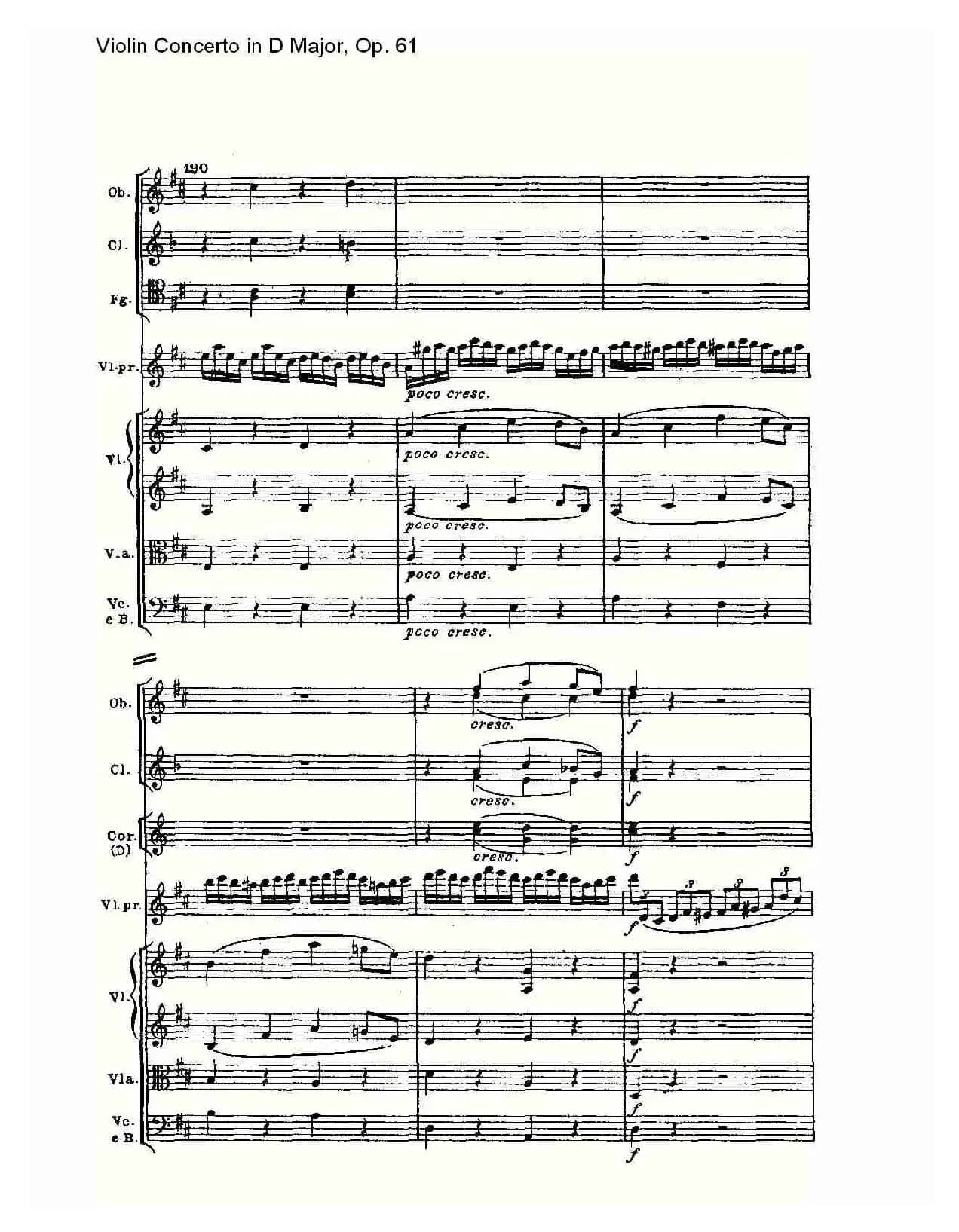 D大调小提琴协奏曲 Op.61第一乐章（一）