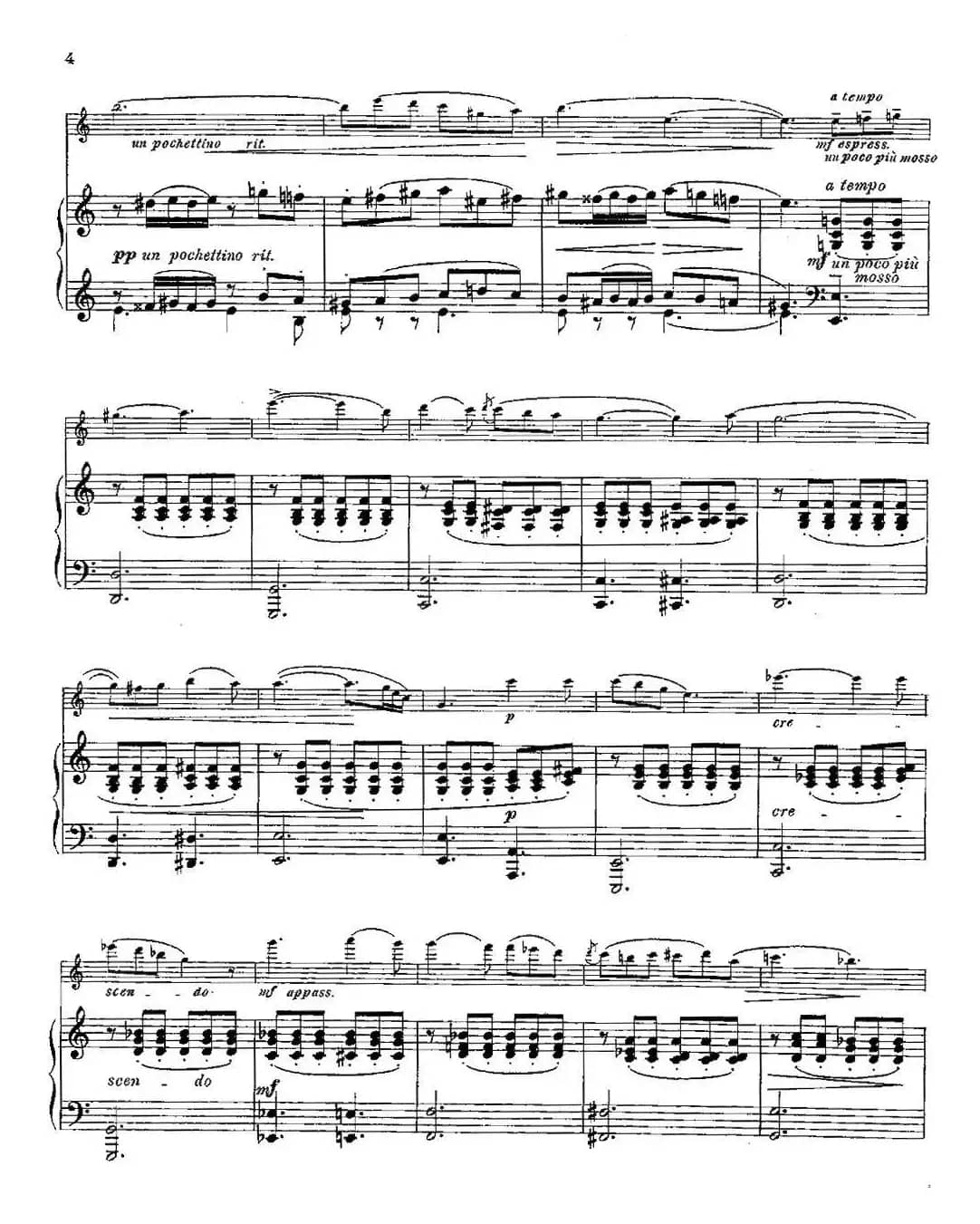 Serenade melancolique（Op.57 No.2）（长笛+钢琴伴奏）