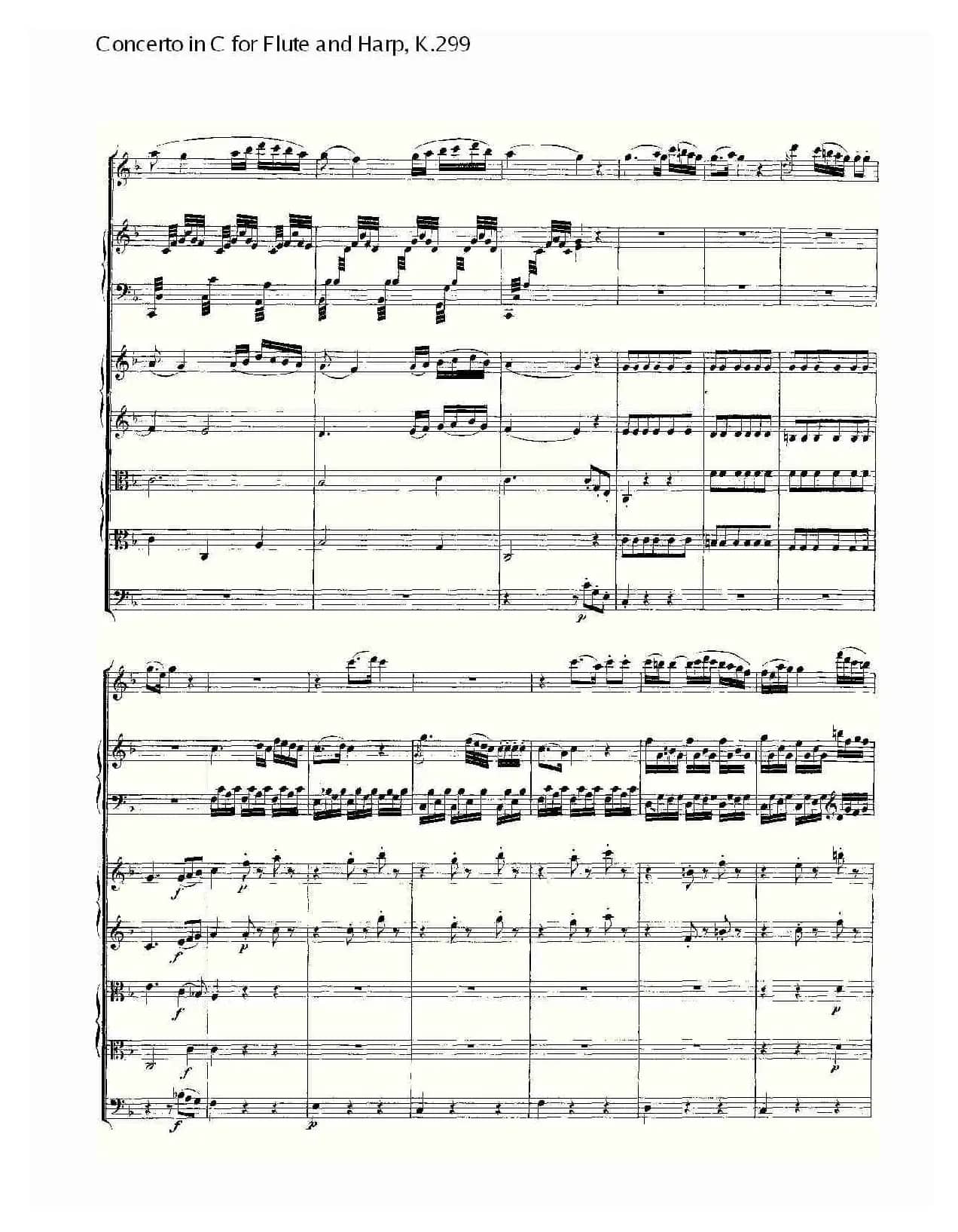 C调长笛与竖琴协奏曲, K.299（一）