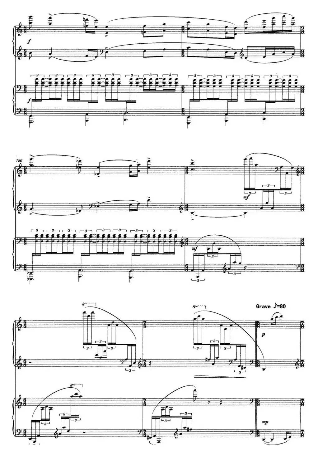 遗风天籁（为两架钢琴而作）