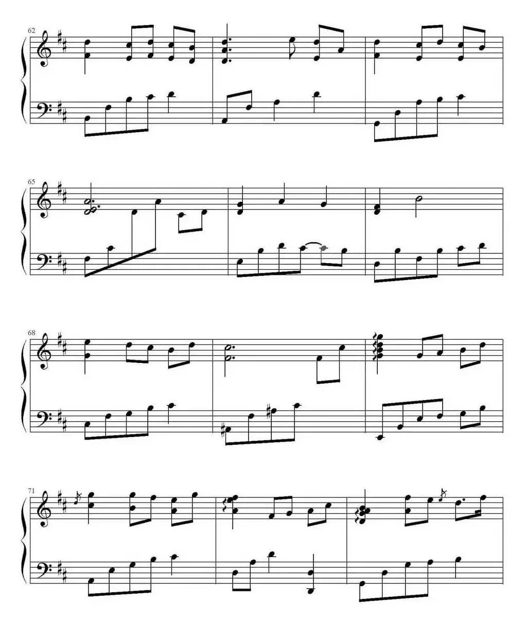 爱情太短遗忘太长