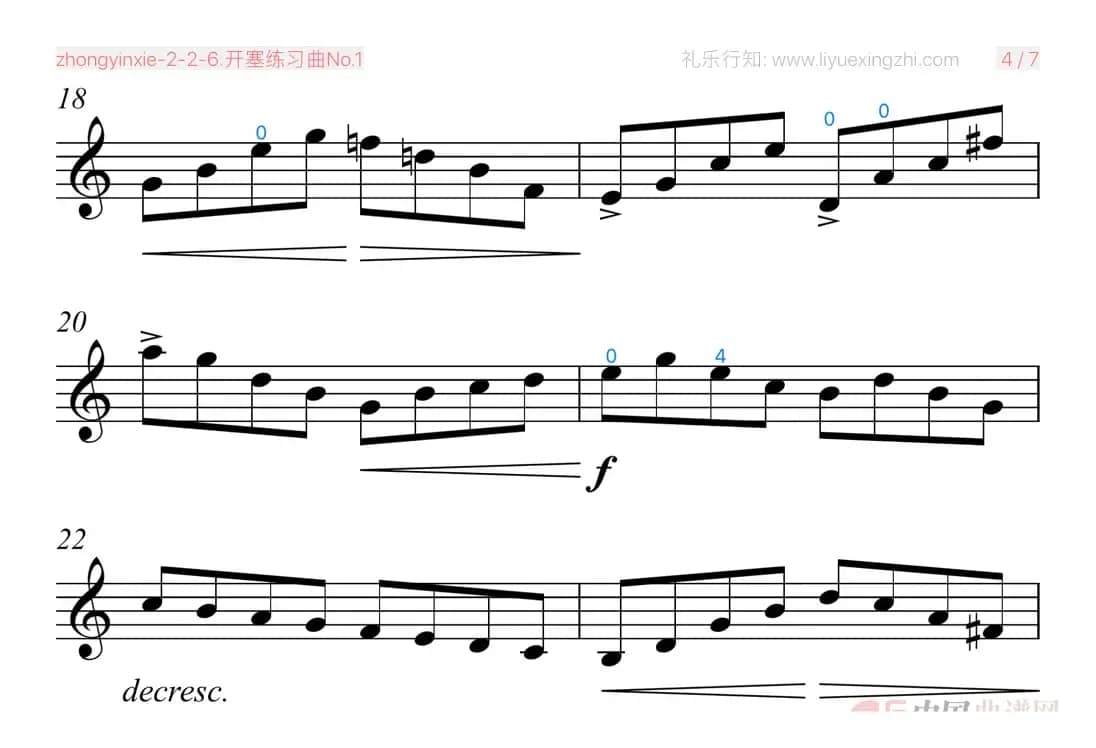 开塞练习曲No.1（小提琴）