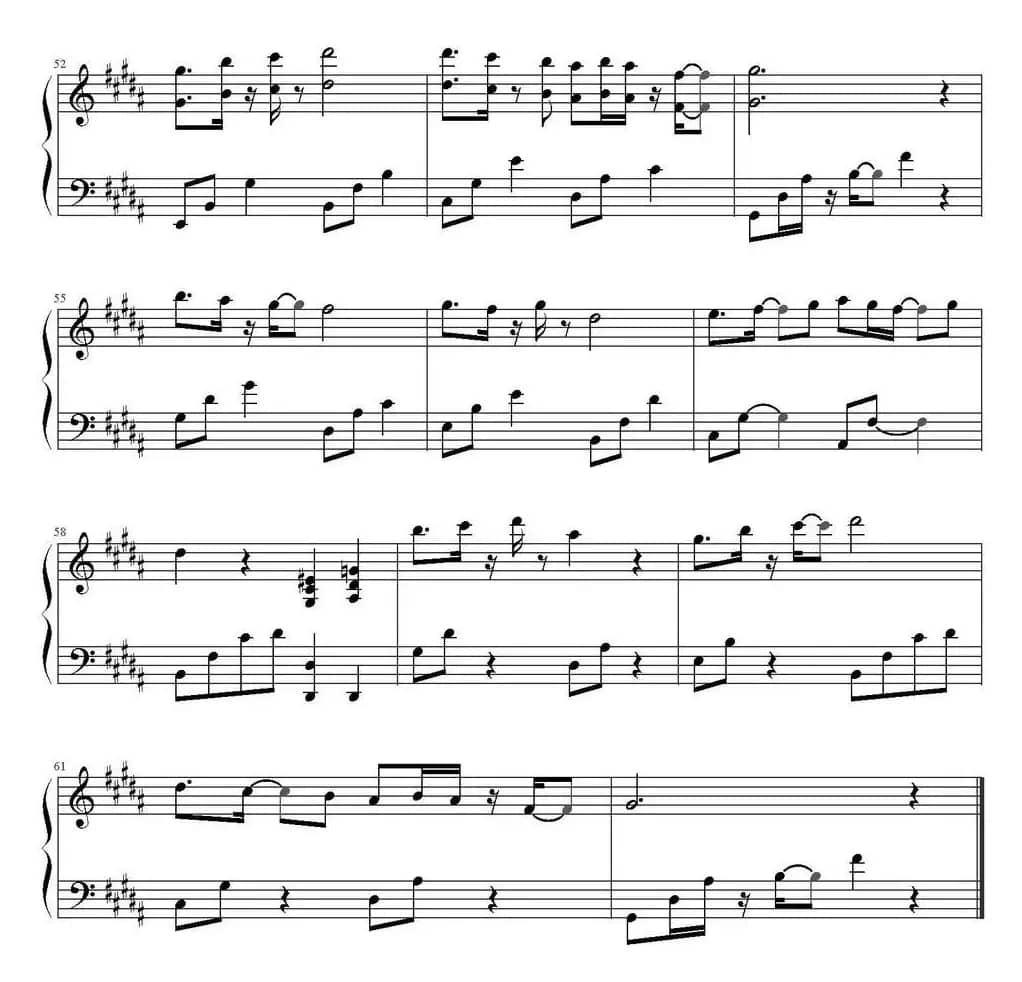 我们不是相爱吗 