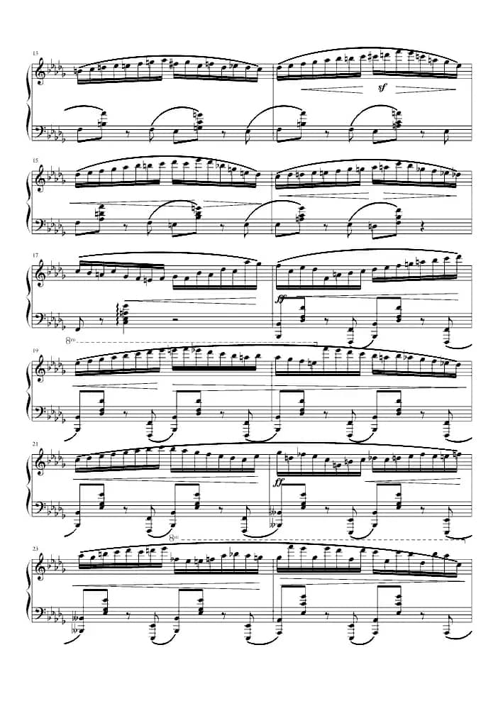 前奏曲（第16首）