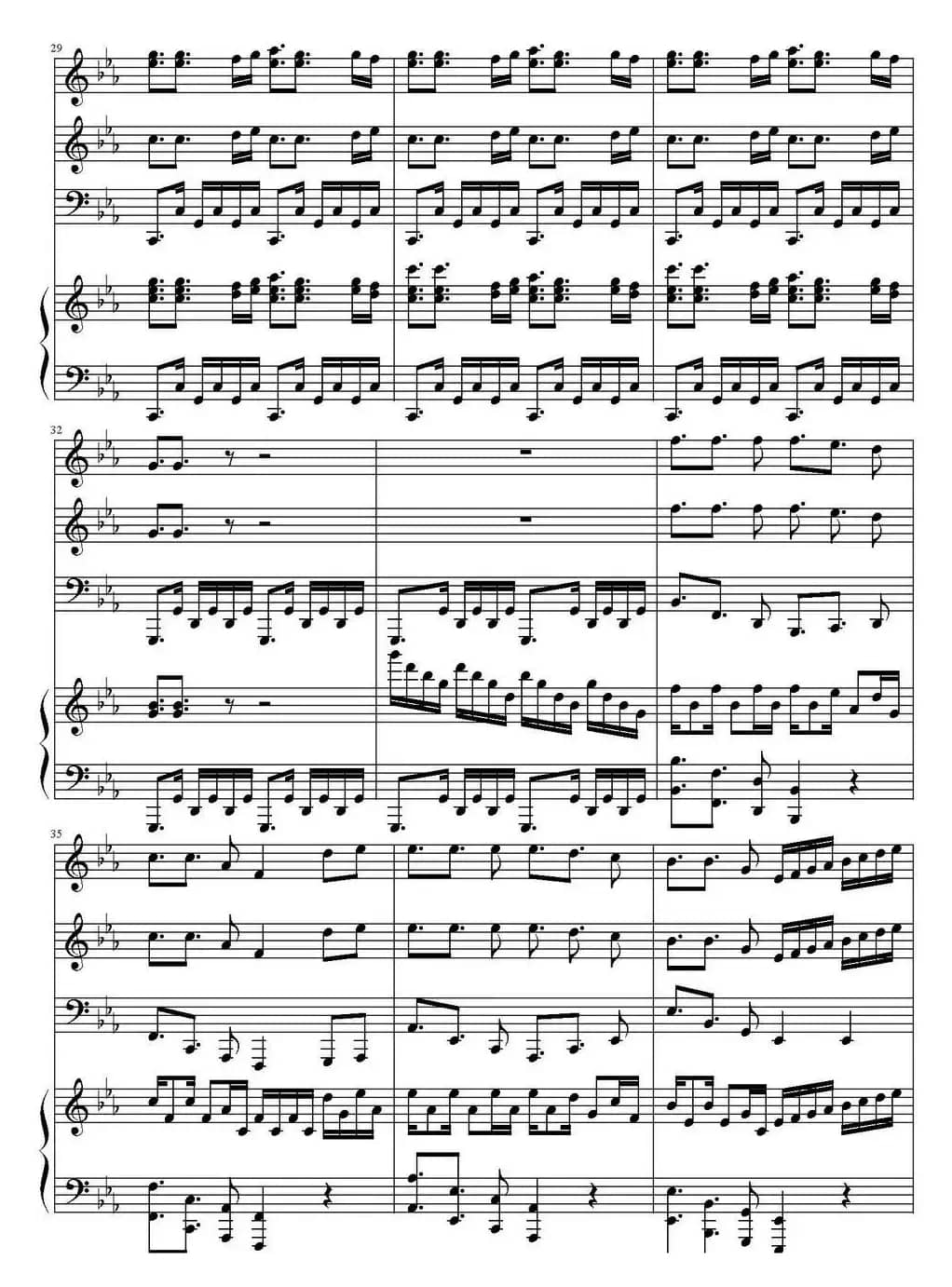 Samba De Rode（桑巴回旋曲）