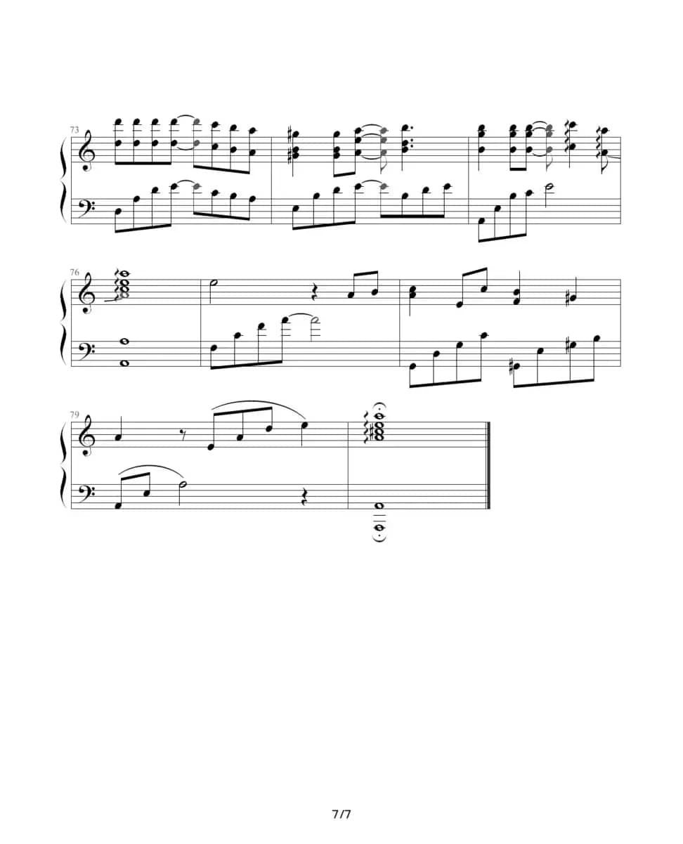 从开始到现在（（韩剧《冬季恋歌》主题曲））