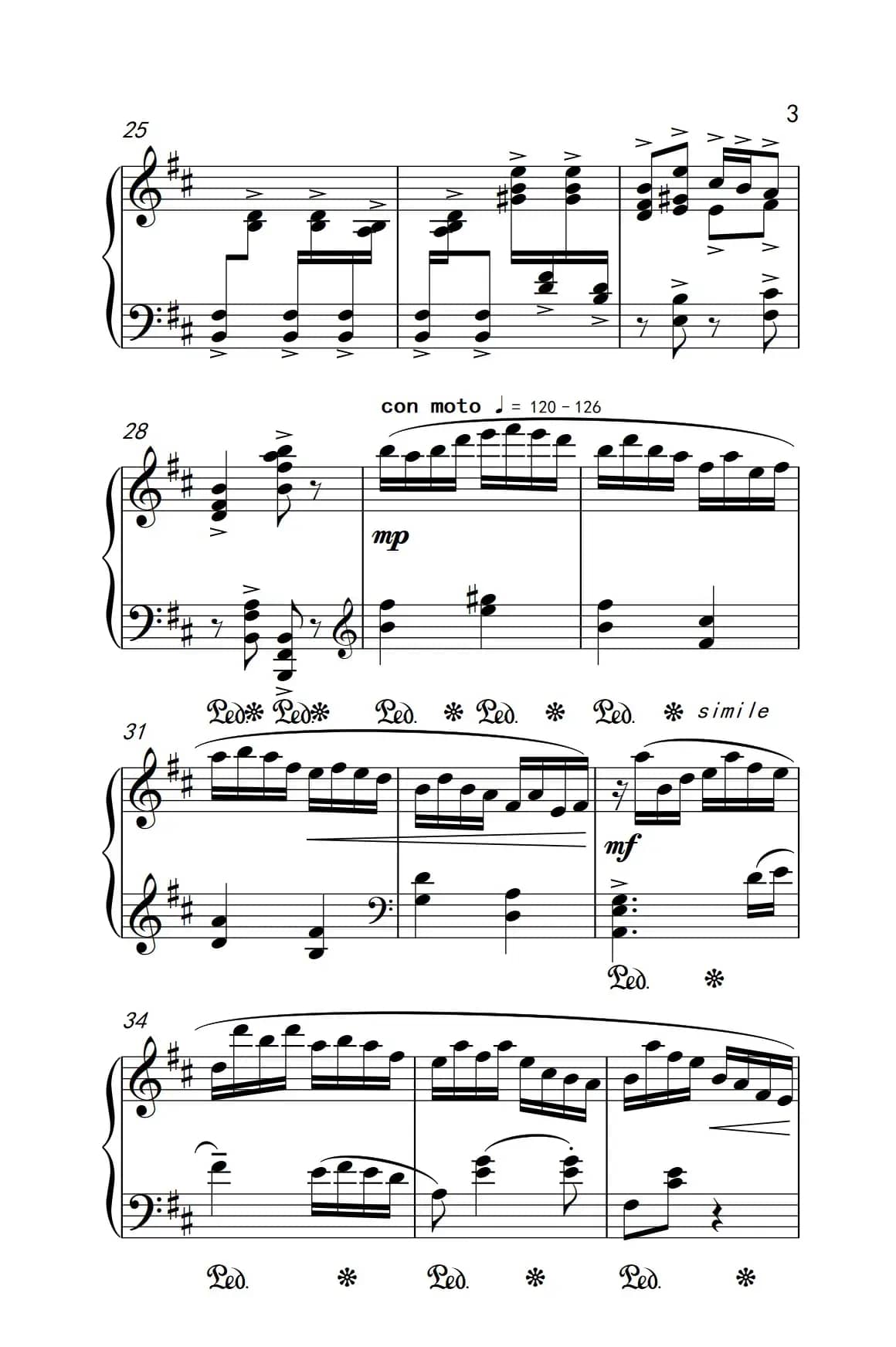 第七级3.卖杂货（中央音乐学院 钢琴（业余）考级教程 7-9级）