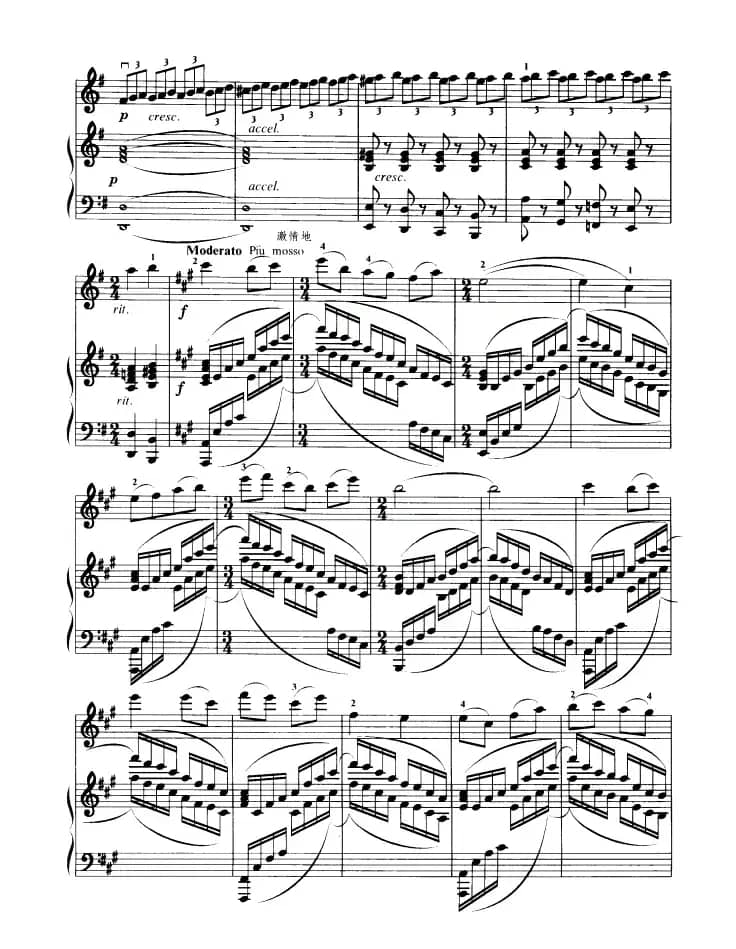 回归抒怀（小提琴+钢琴）