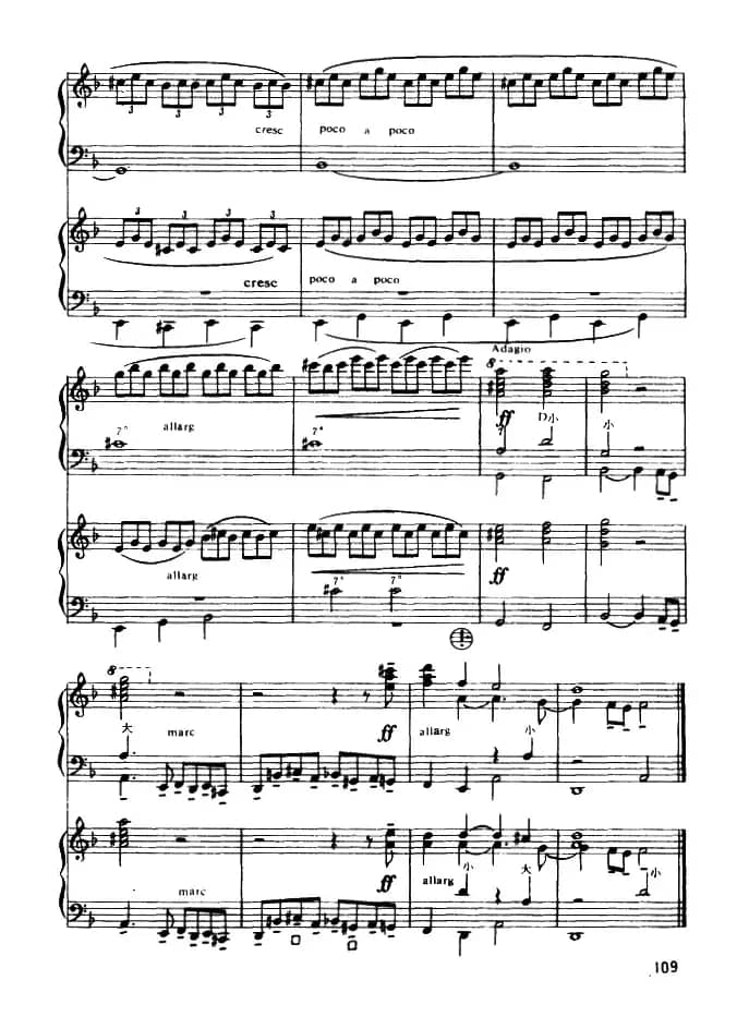 d小调托卡塔与赋格（二重奏）