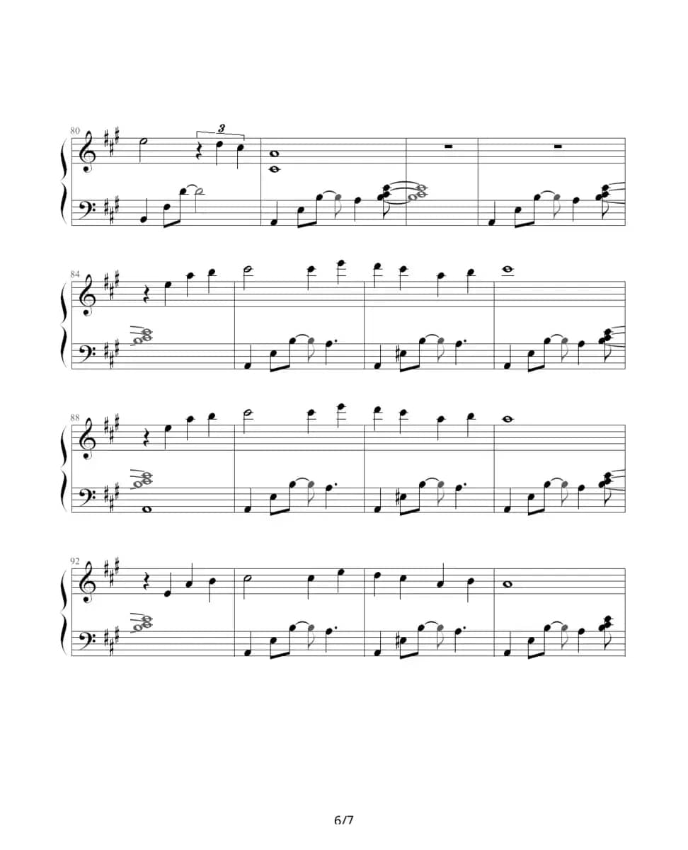 永远（西村由纪江版）