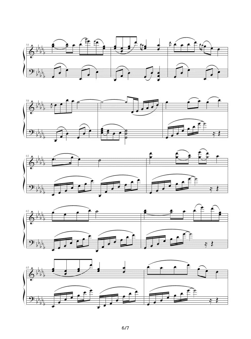 山水乡间那些事儿