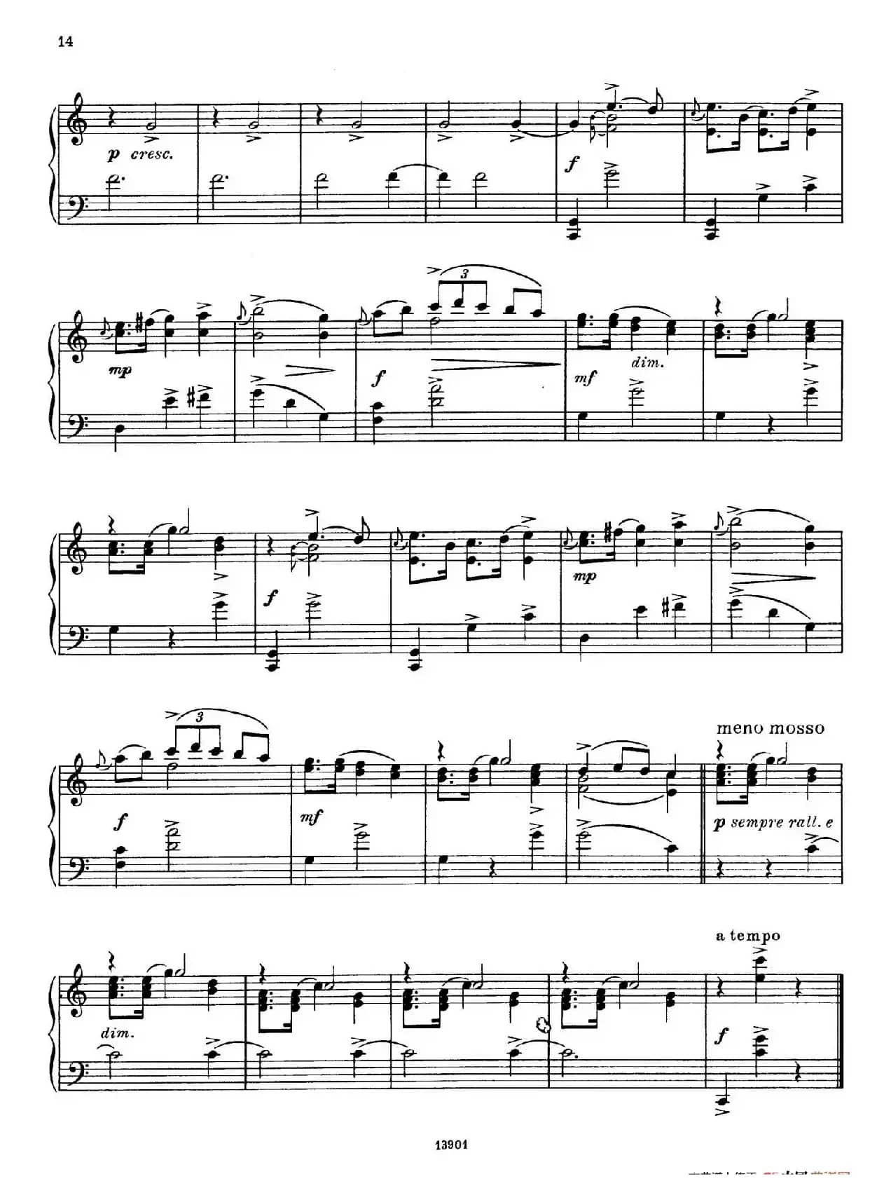 Little Suite（小组曲 3. 玛祖卡）