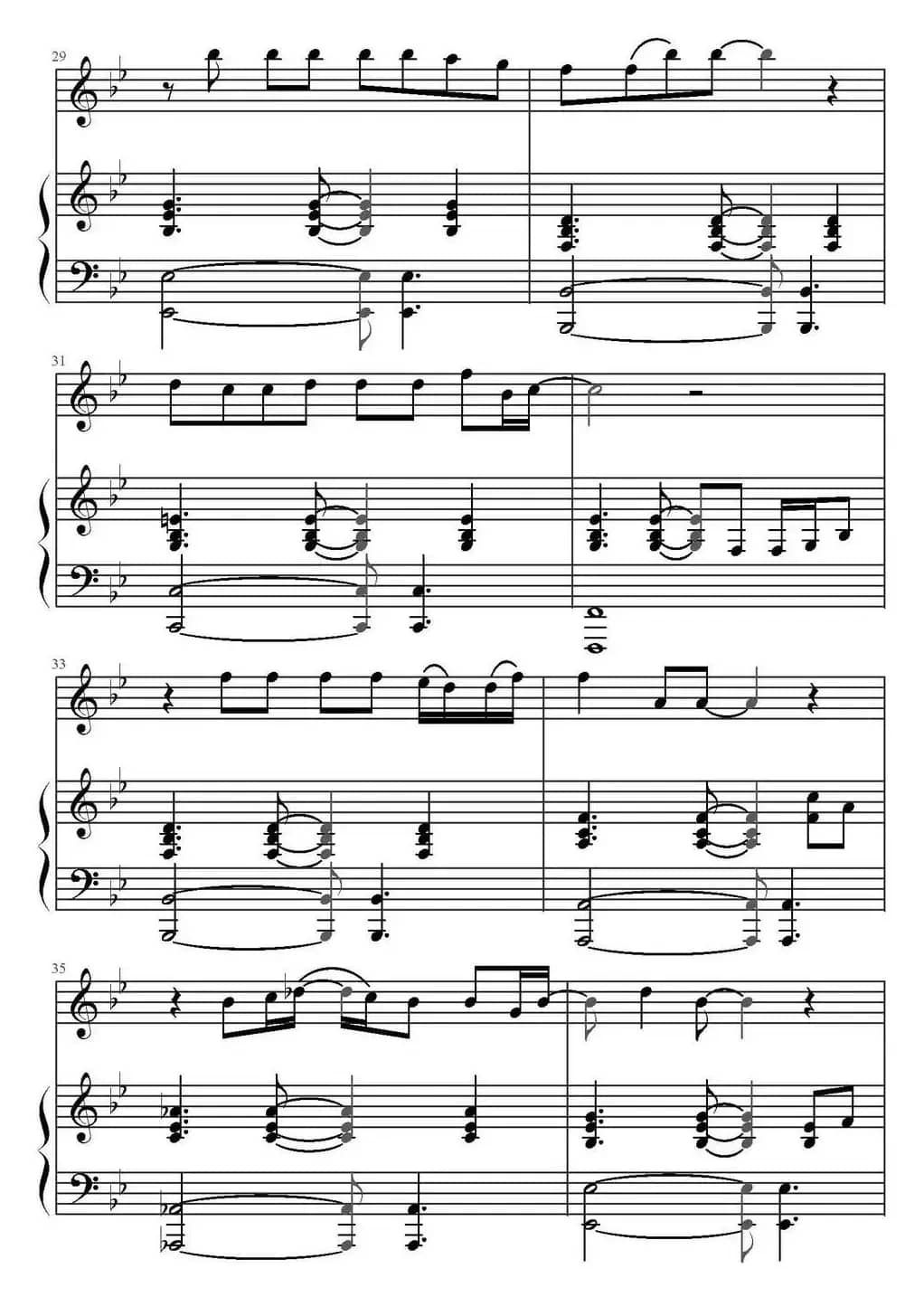 Make You Feel My Love