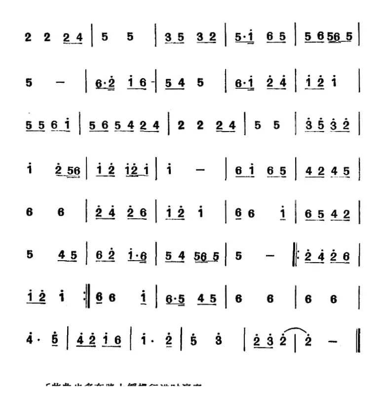 湖南民间乐曲选：雪花飘