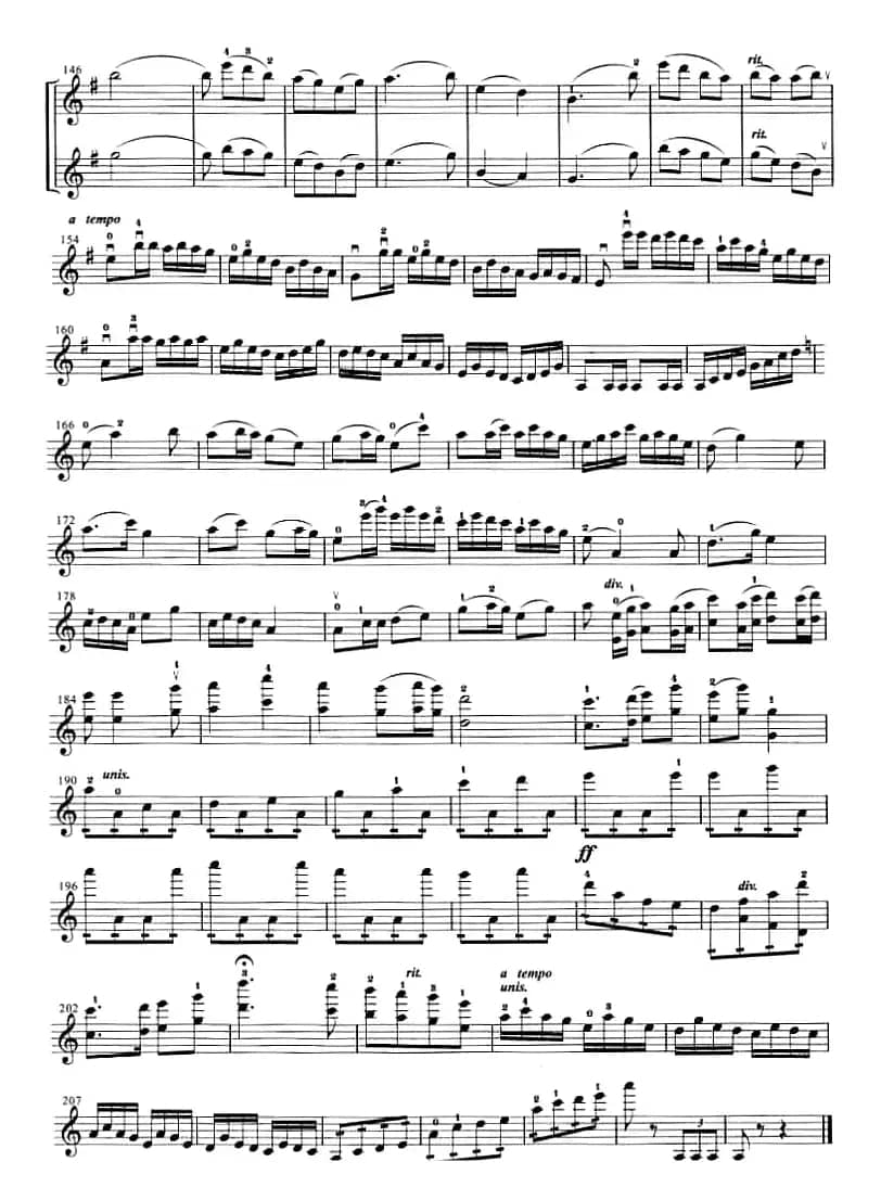 草原上的红卫兵见到了毛主席（齐奏）