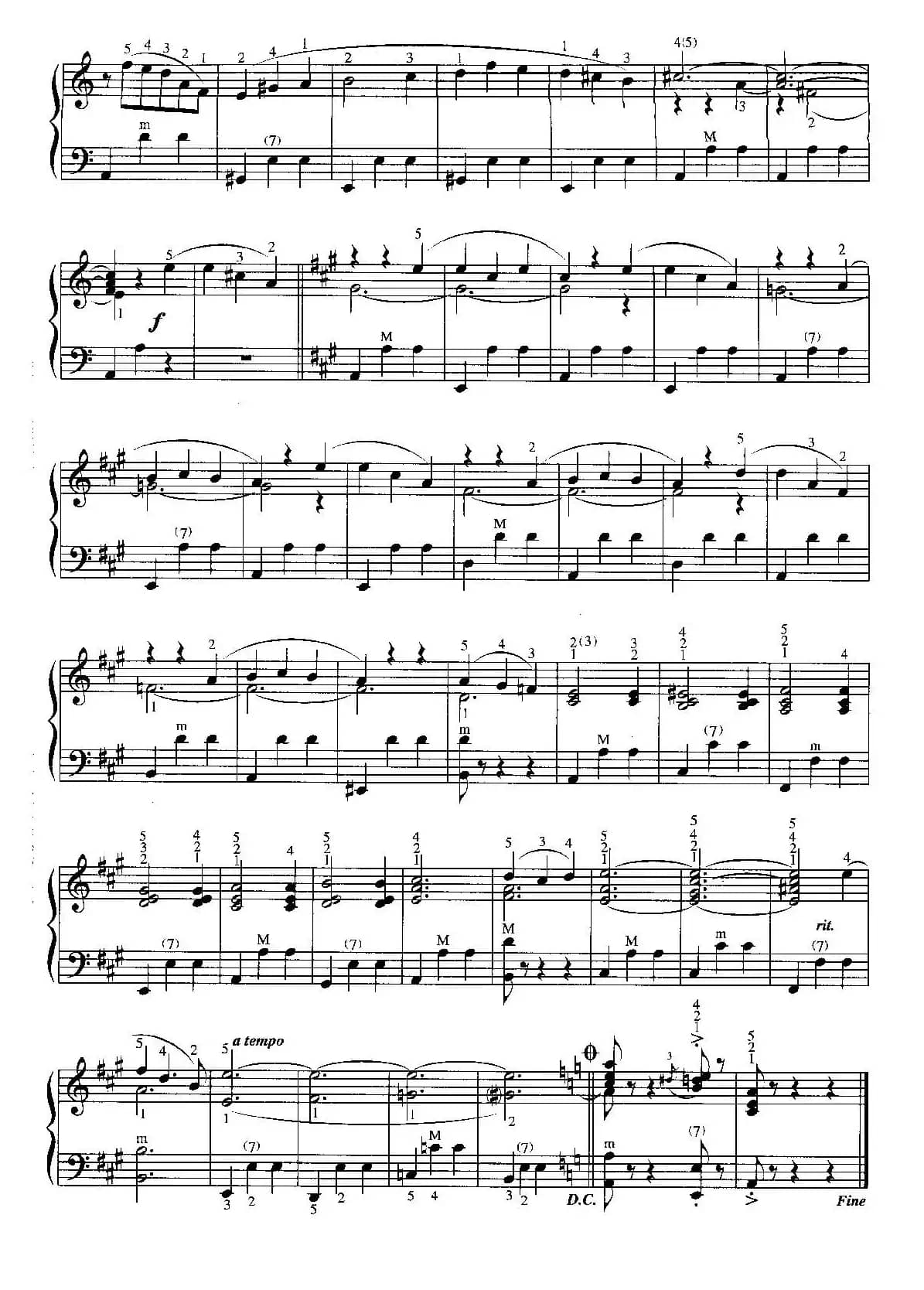 在巴黎的天空下（又名：巴黎天空下的塞纳河）