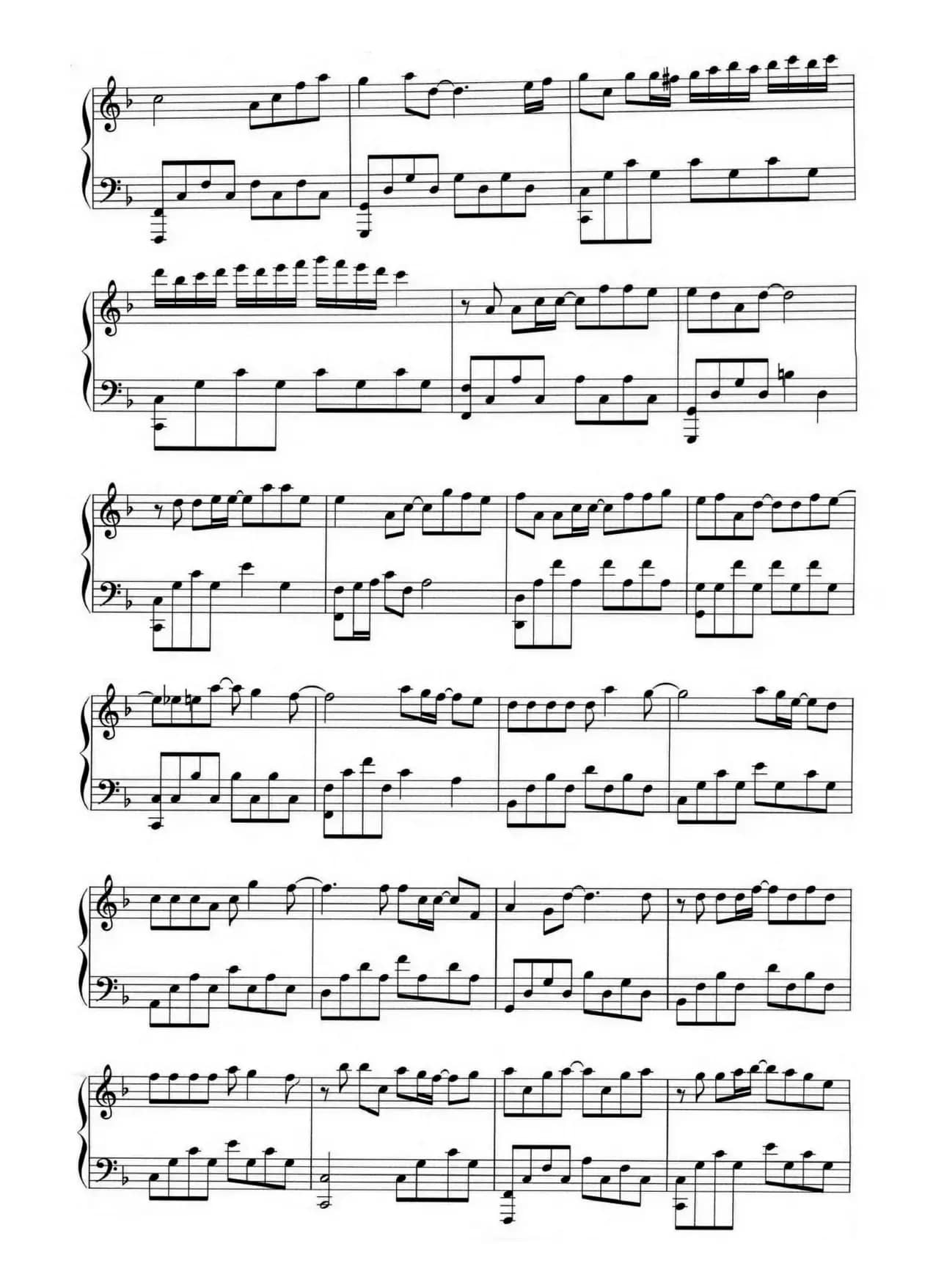 小幸运（电影《我的少女时代》主题曲）