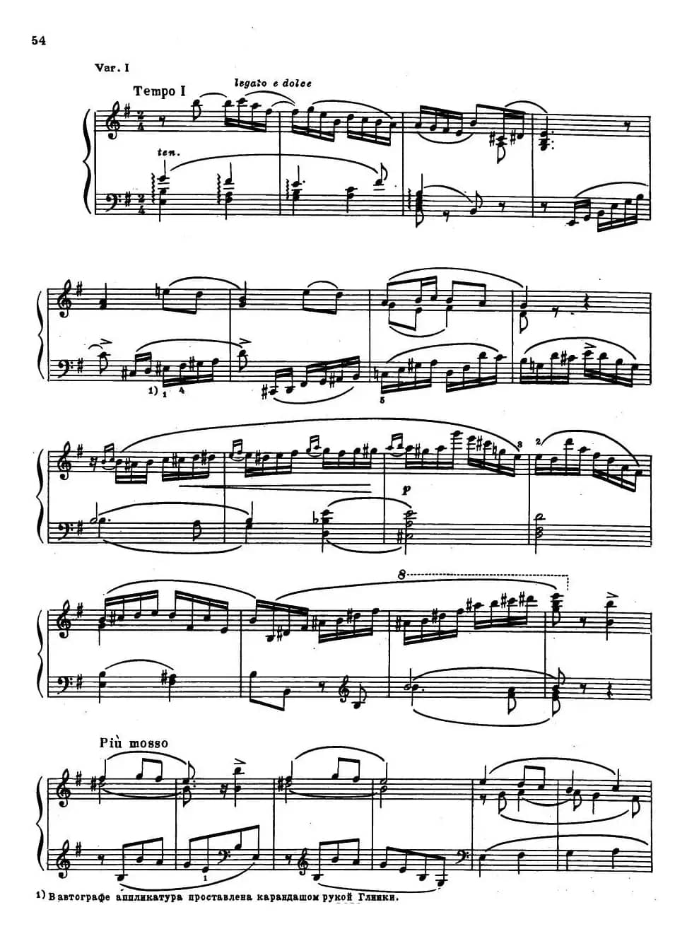 《夜莺》主题变奏曲