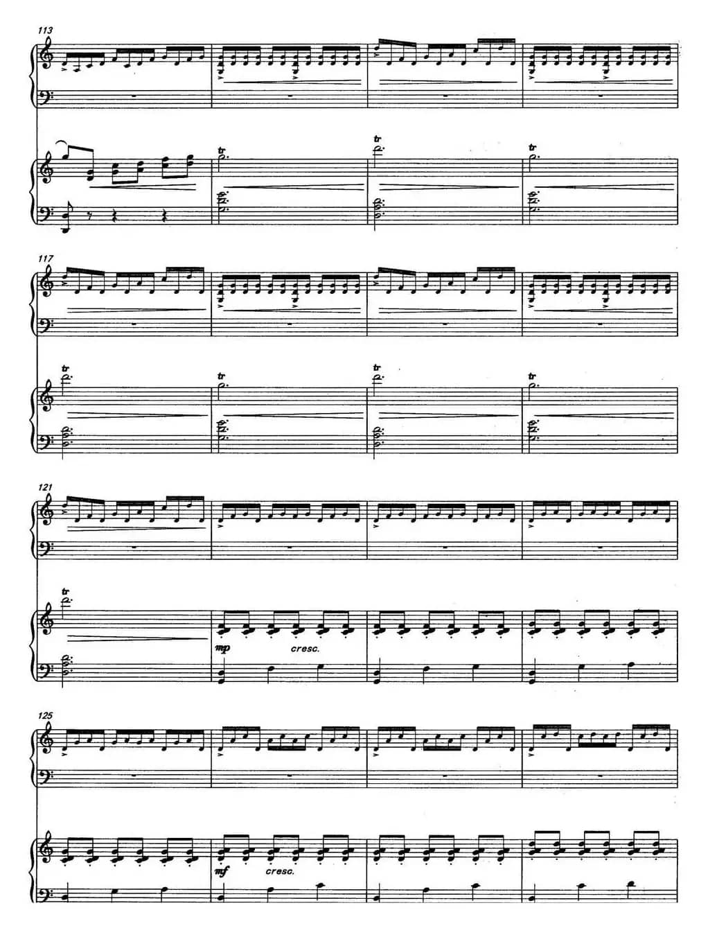 山韵（中阮协奏曲）