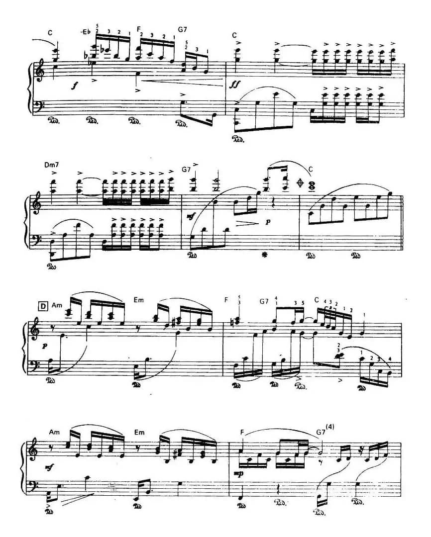 阿德林娜叙事曲