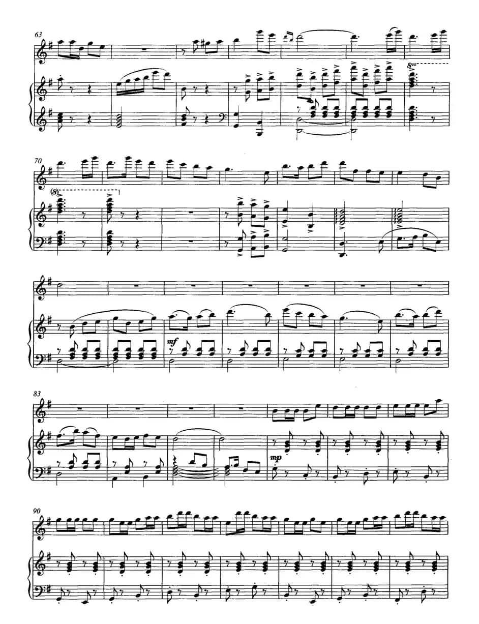 乡韵（唢呐独奏+钢琴伴奏）