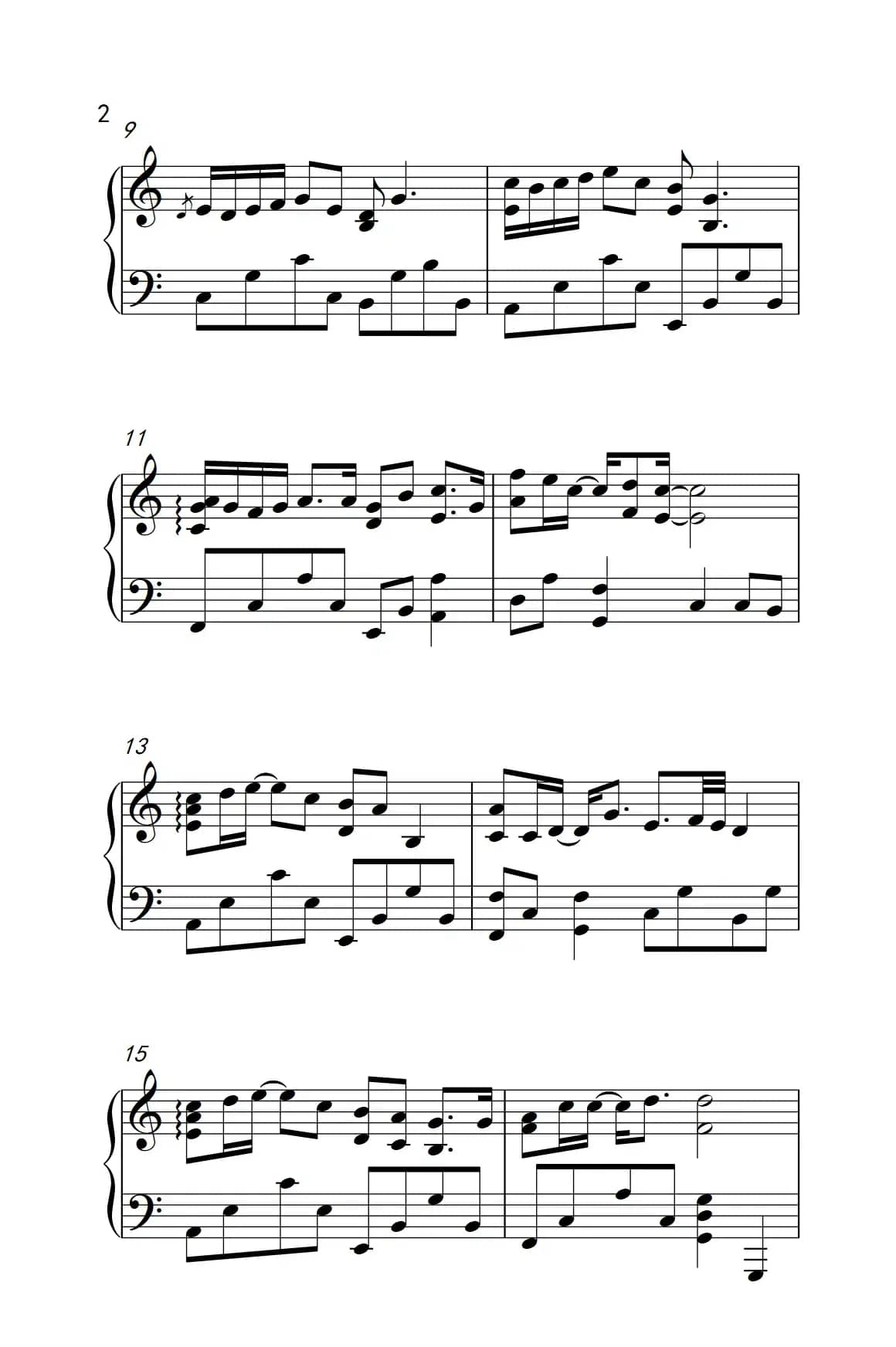 微微一笑很倾城（电视剧《微微一笑很倾城》片尾曲）