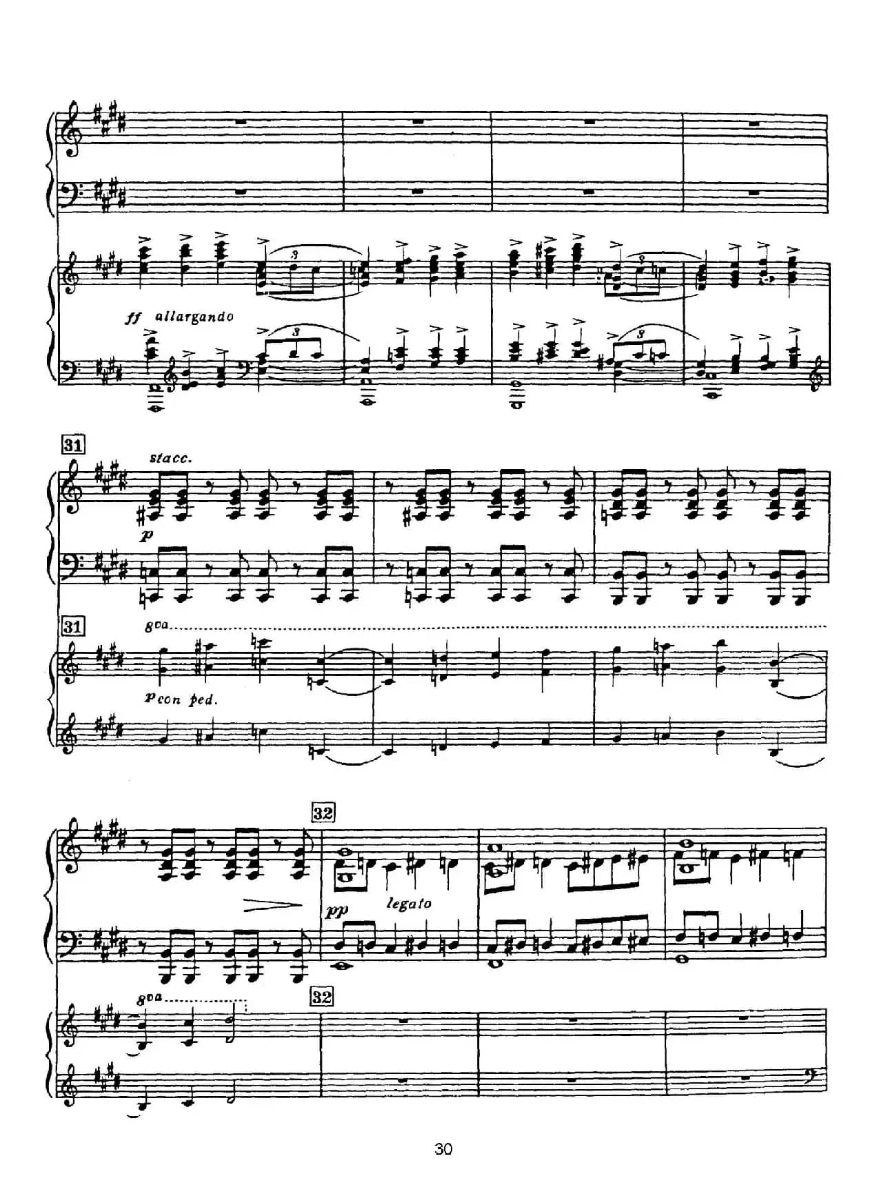 Rhapsody in Blue（蓝色狂想曲）（双钢琴）