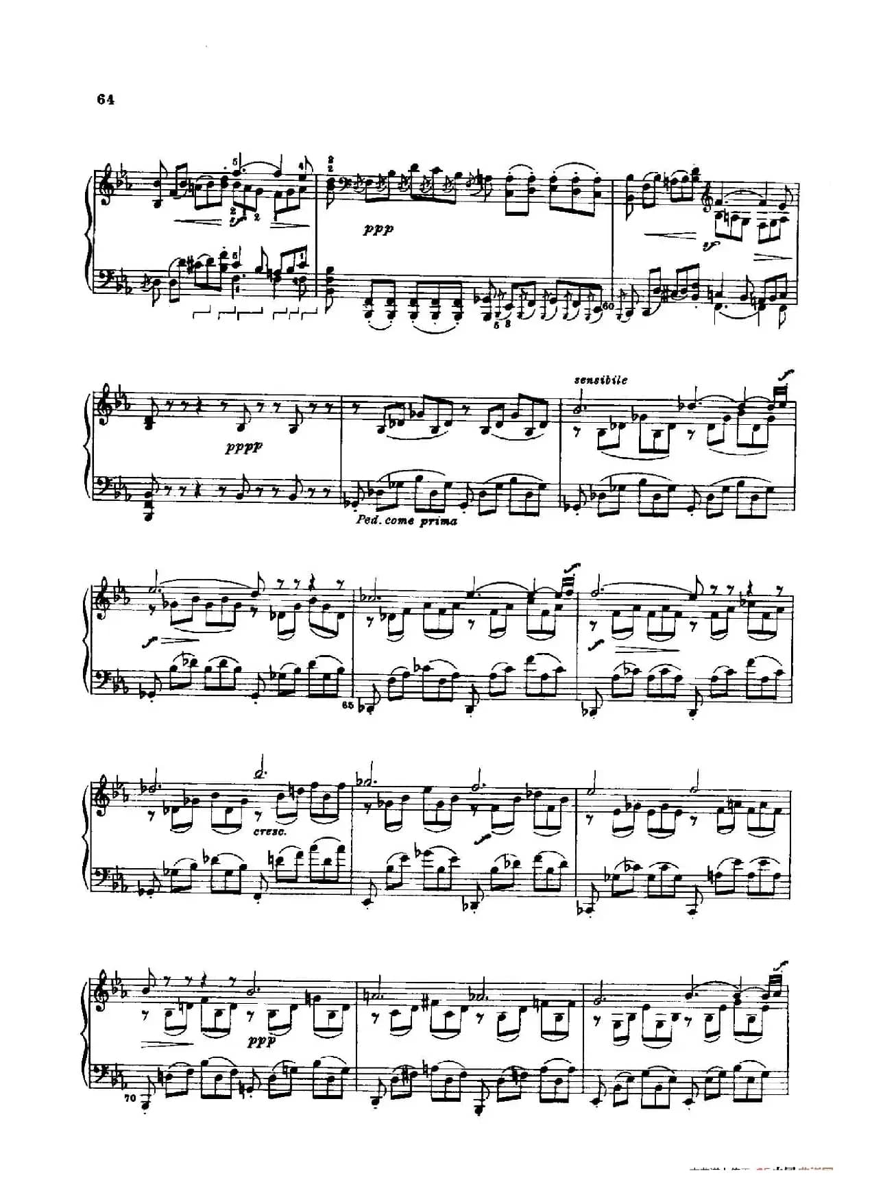 Specimen de l'Ancien Régime（古风典范）