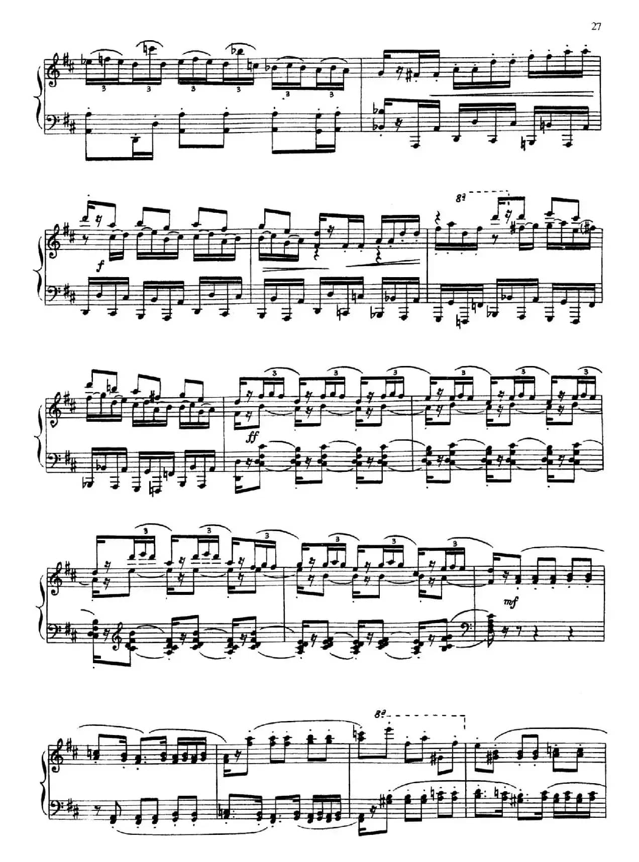 5首卡斯蒂利亚奏鸣曲（Ⅲ sonata en Re）