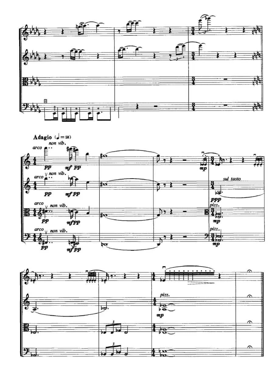 第二弦乐四重奏（郭文景作曲版）