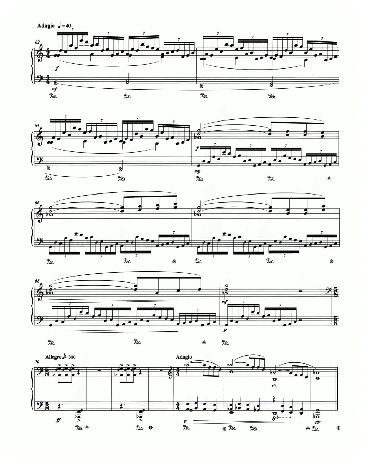 瀛洲五景（钢琴组曲）