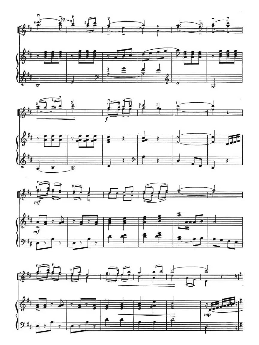 我爱北京天安门（小提琴齐奏+钢琴伴奏）（上海徐汇区少年宫编曲版）