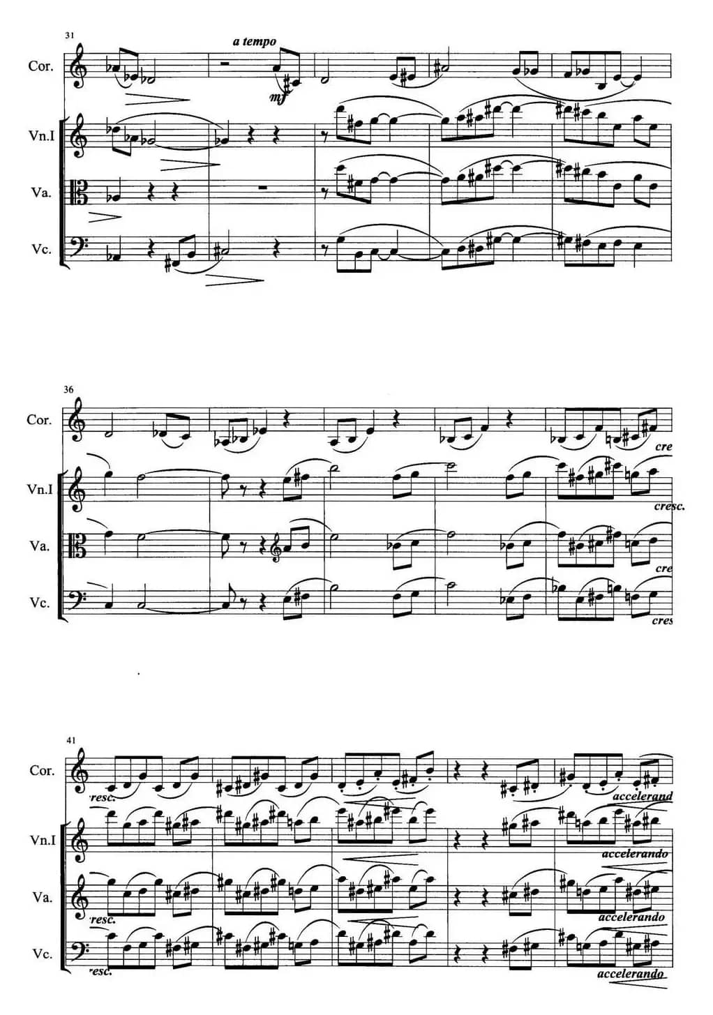 圆号与三件弦乐