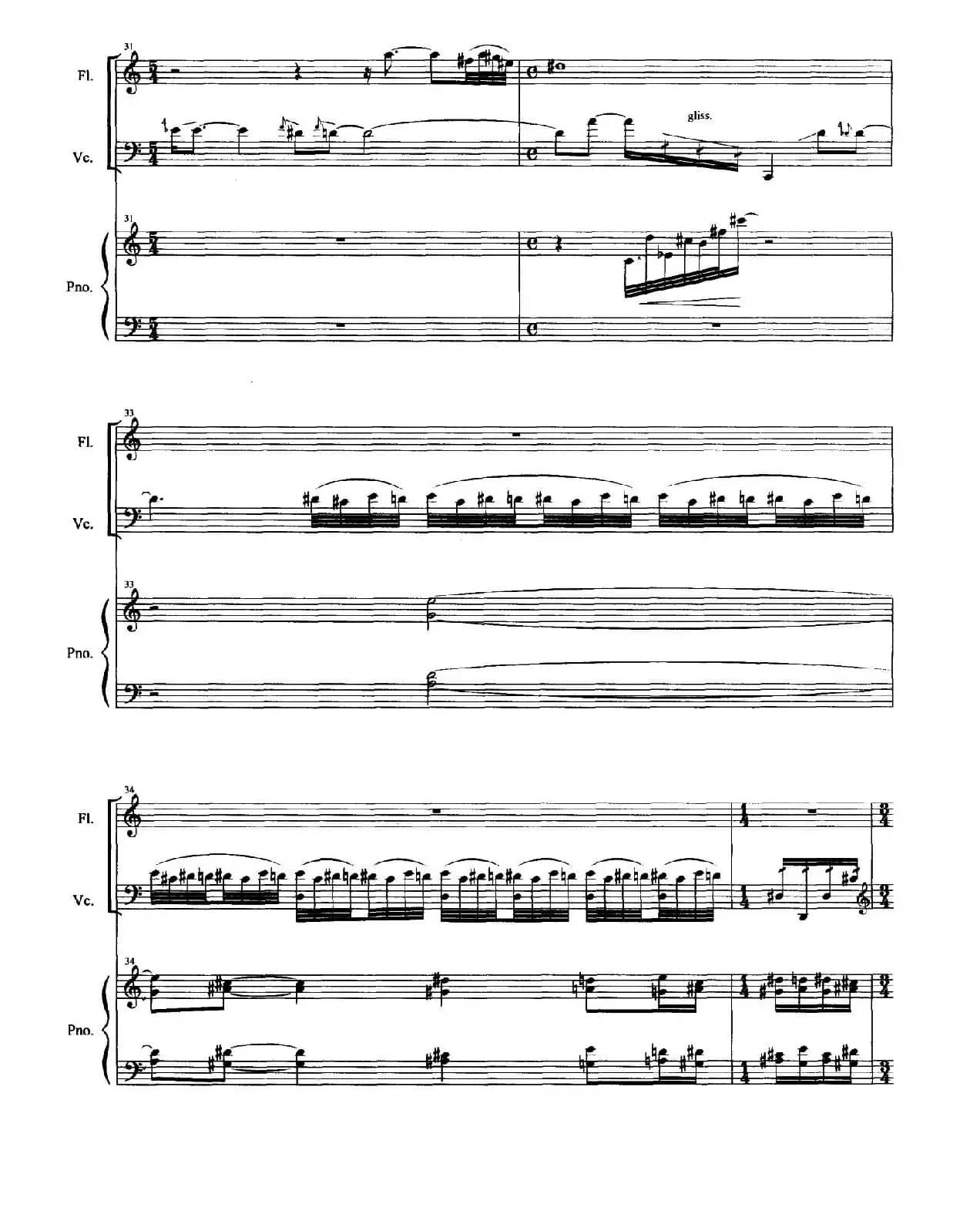 大风歌（长笛+大提琴+钢琴）