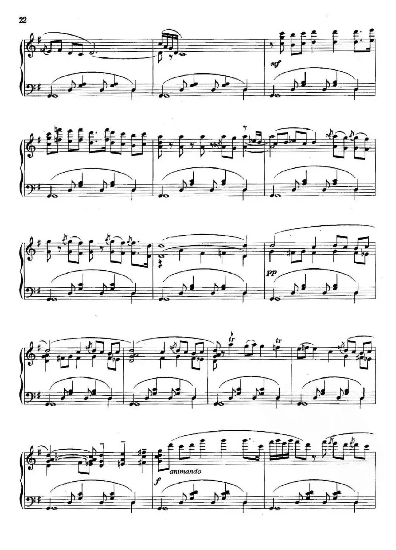 第二新疆组曲：1、塔里木人