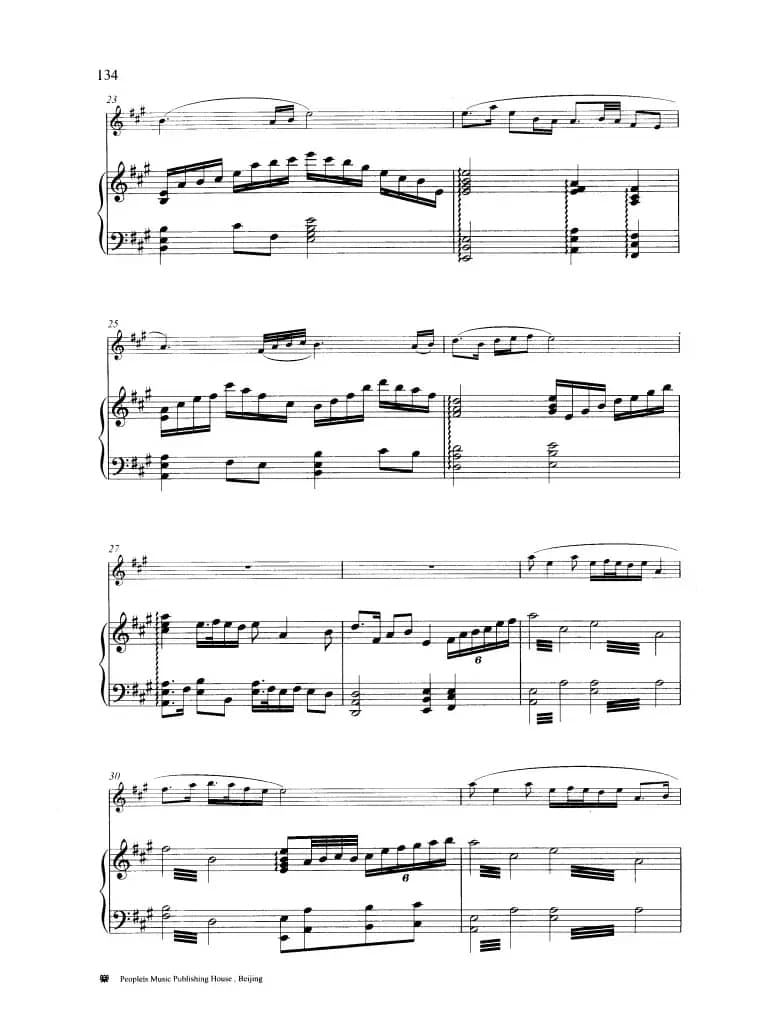 乡歌（钢琴伴奏谱）