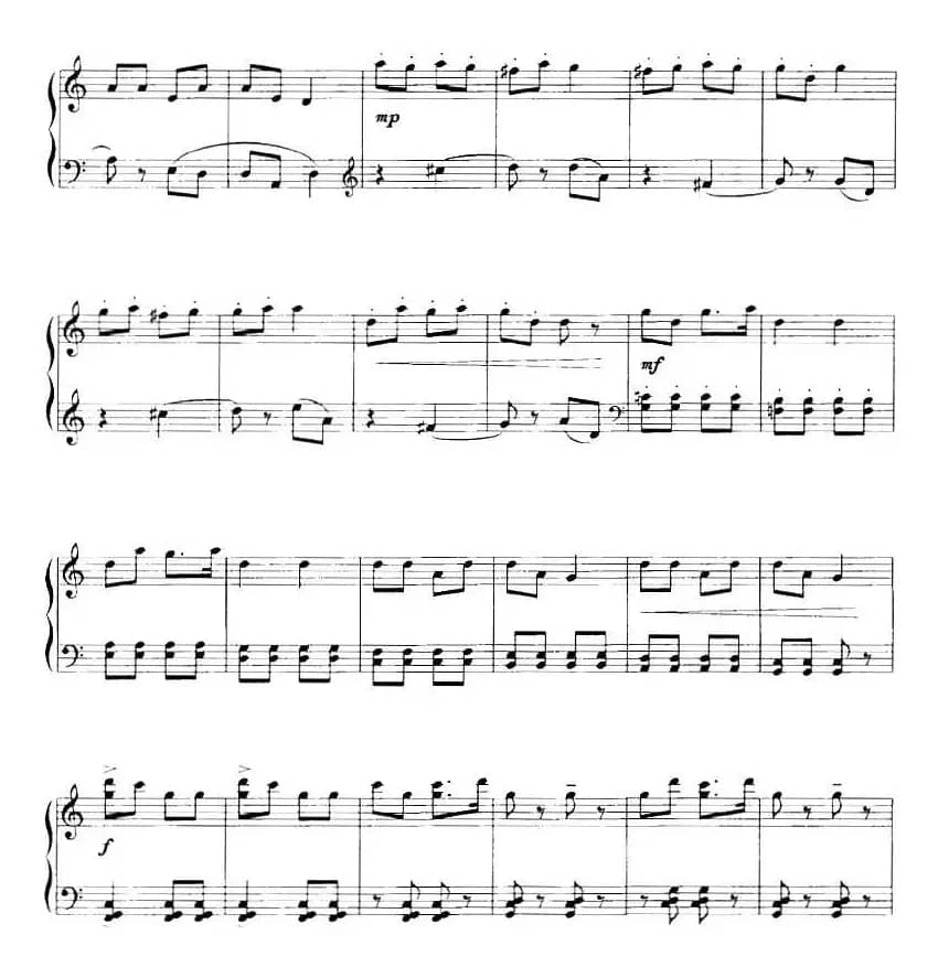 《彝乡组曲》选段：打歌调