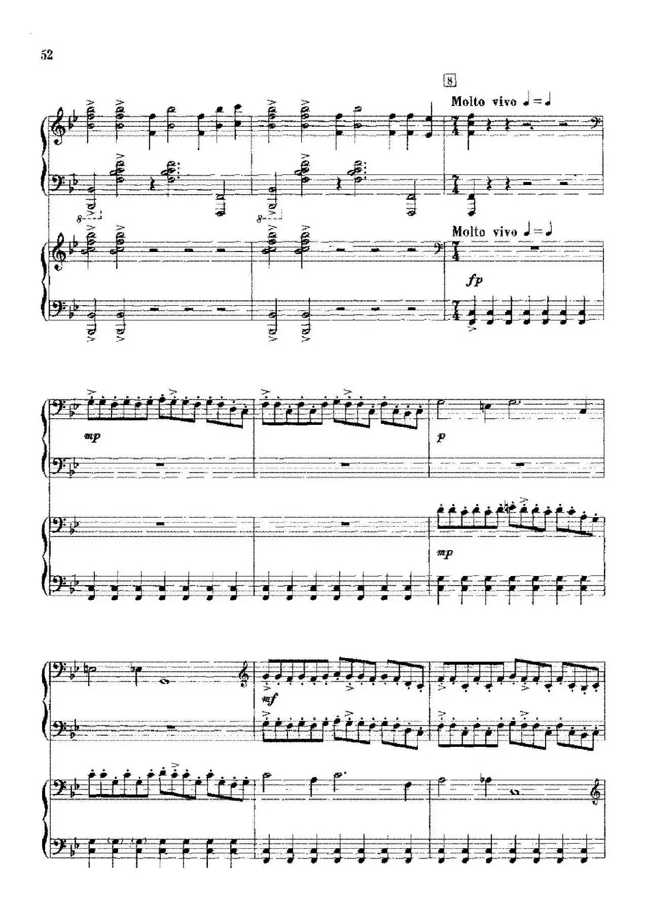 钢琴协奏曲《山林》3、山林的节日（双钢琴）