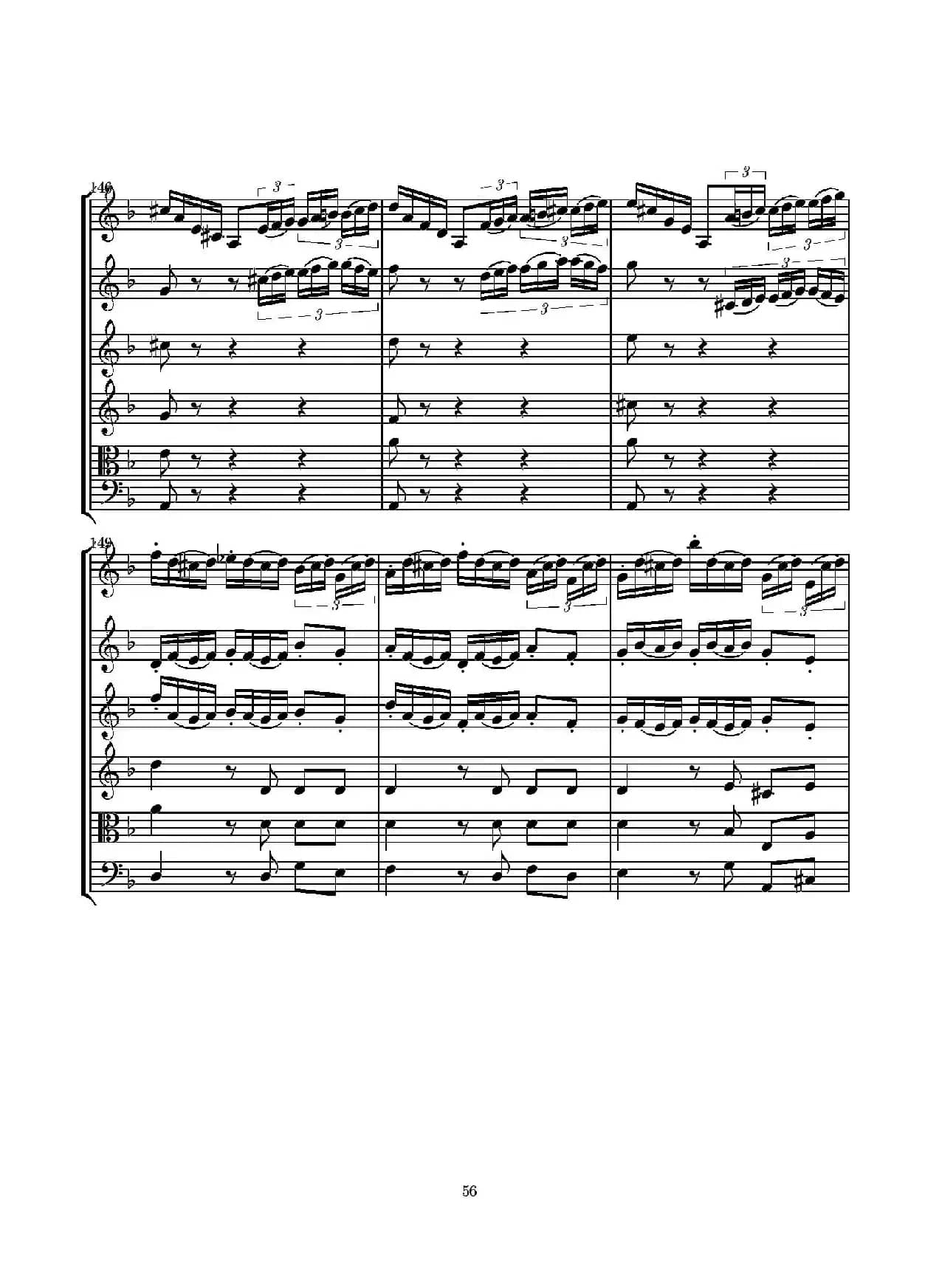 D小调无伴奏协奏曲（总谱）