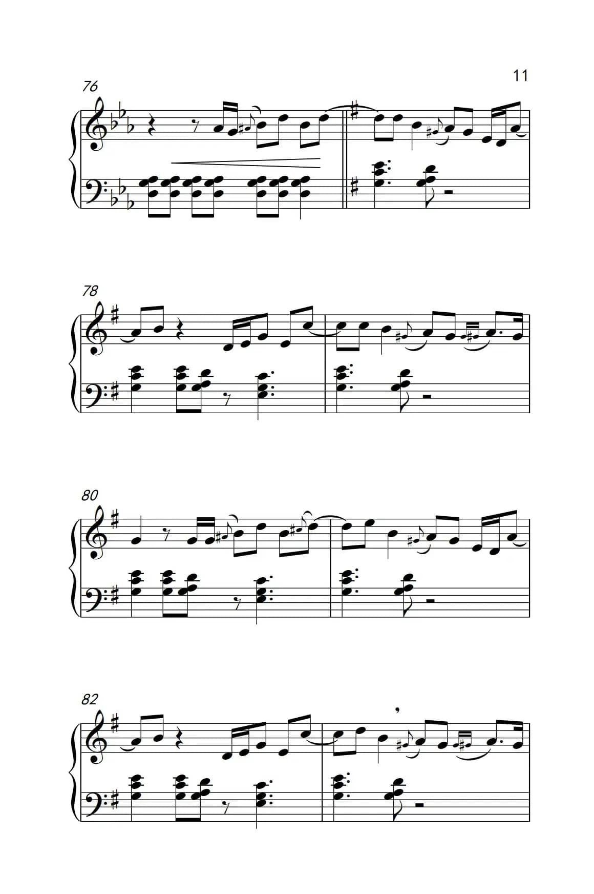 实现梦想 （Vision Accomplished）