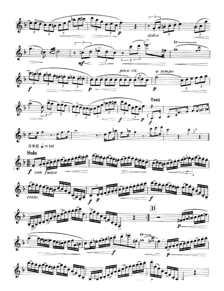 小协奏曲（单簧管）