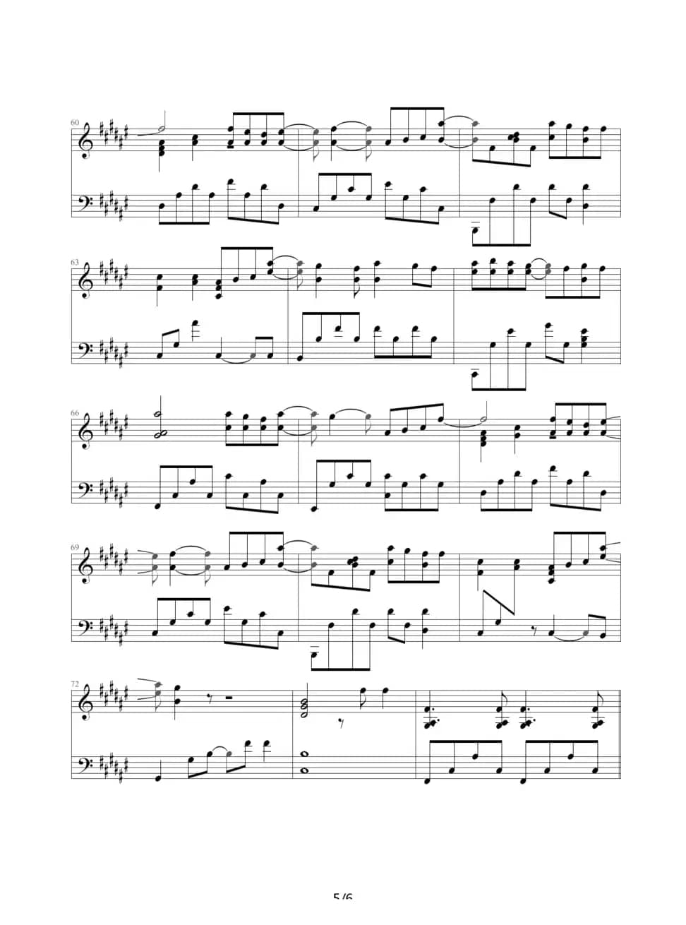 祝我生日快乐（05895464制谱版）