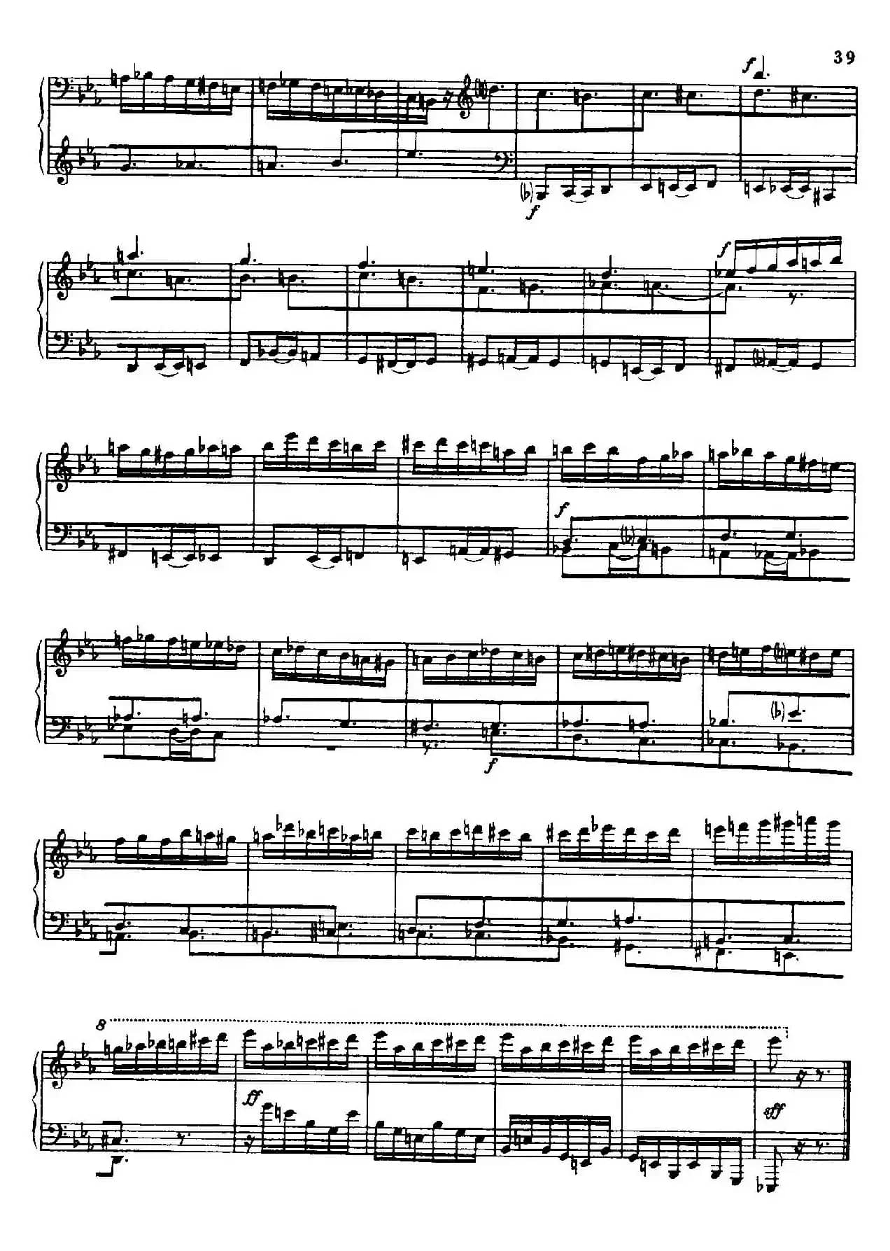 24 Preludes and Fugues Part.2 Op.45(24首前奏曲与赋格·第二部分·19)