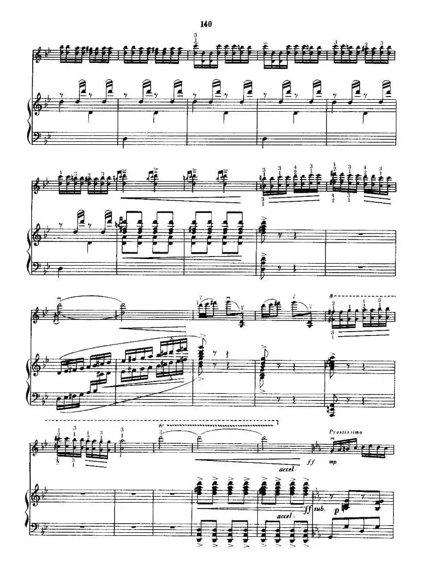 阳光照耀着塔什库尔干（小提琴+钢琴伴奏）