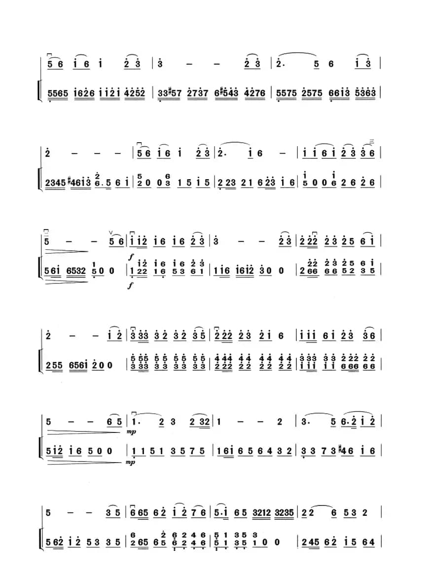 走进新时代（二胡+扬琴伴奏）